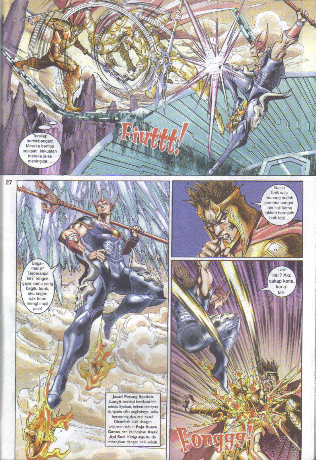 Jaguh Sakti: Chapter 087 - Page 27