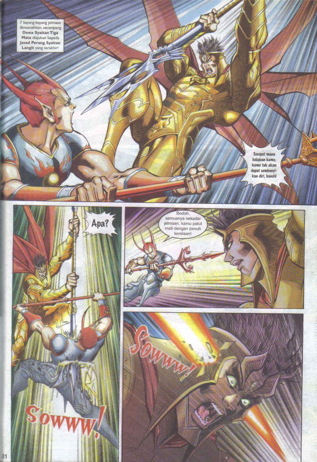 Jaguh Sakti: Chapter 087 - Page 31