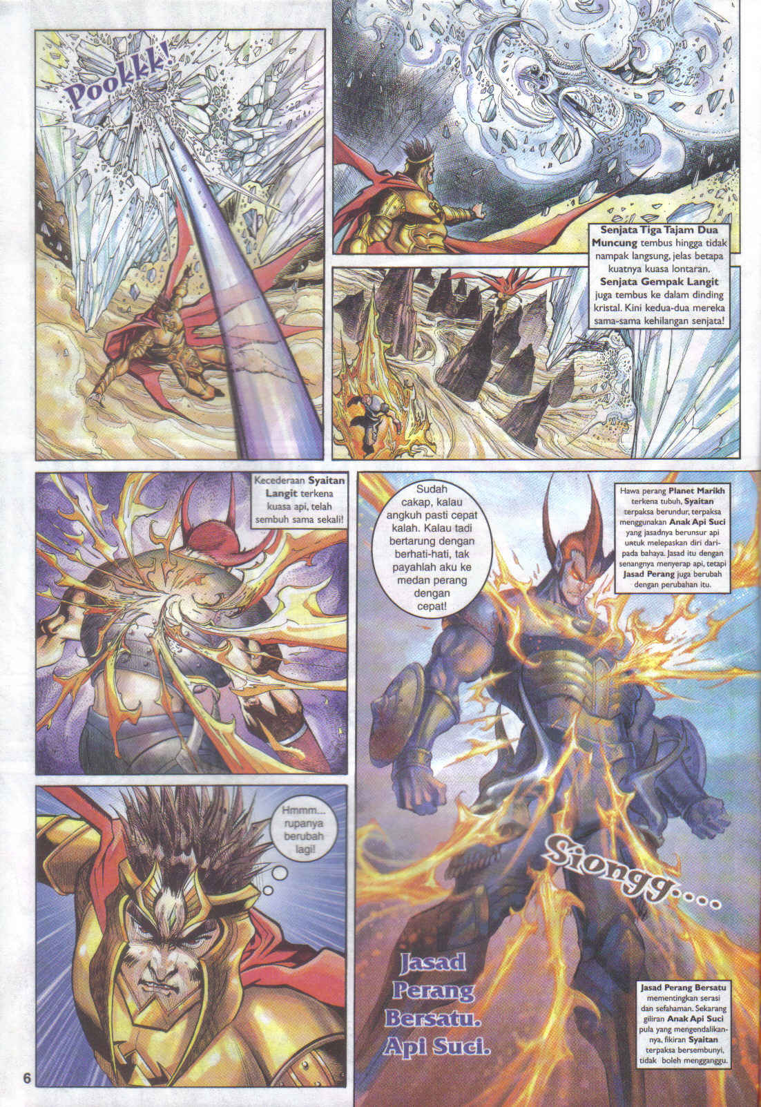 Jaguh Sakti: Chapter 088 - Page 6