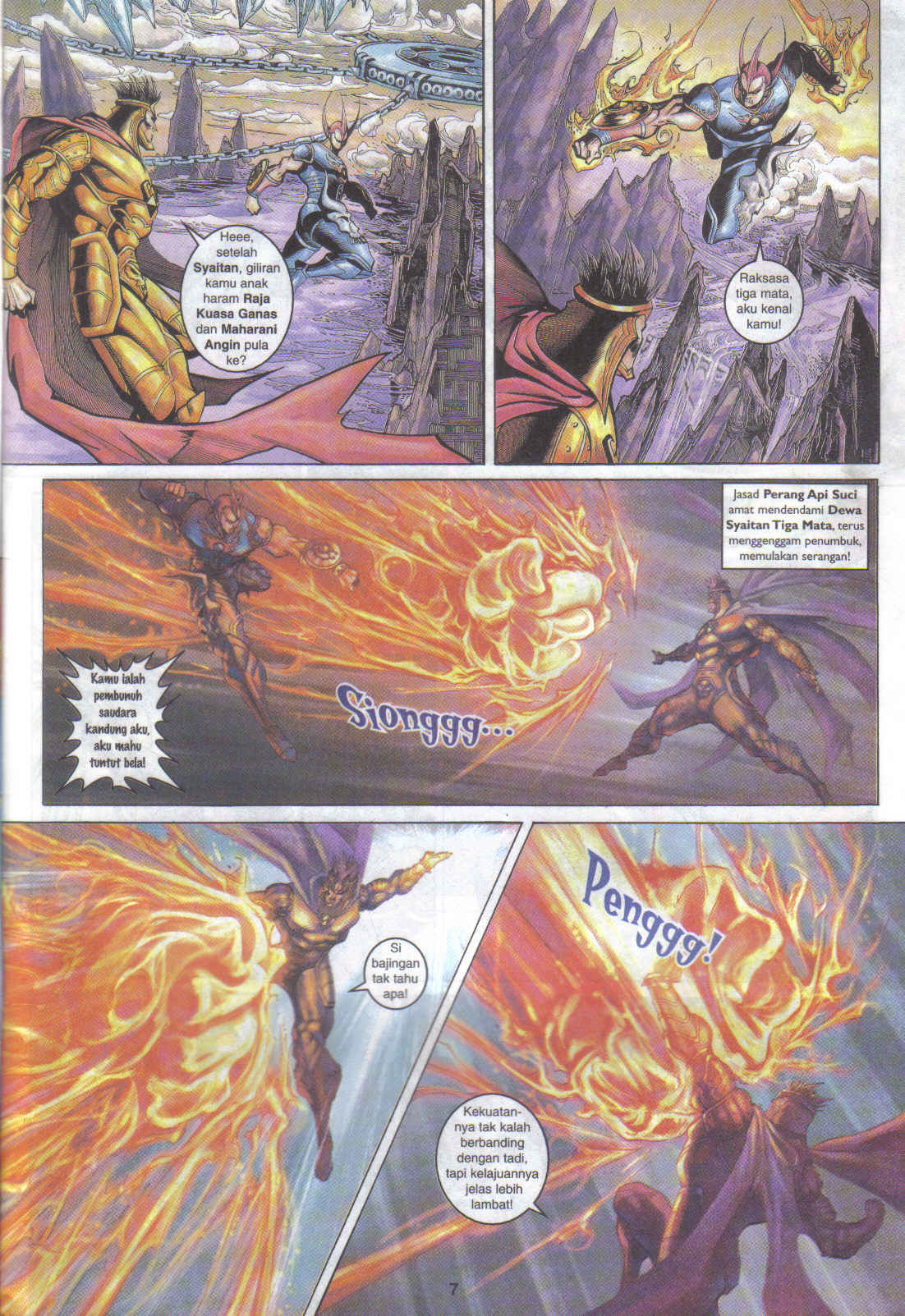 Jaguh Sakti: Chapter 088 - Page 7