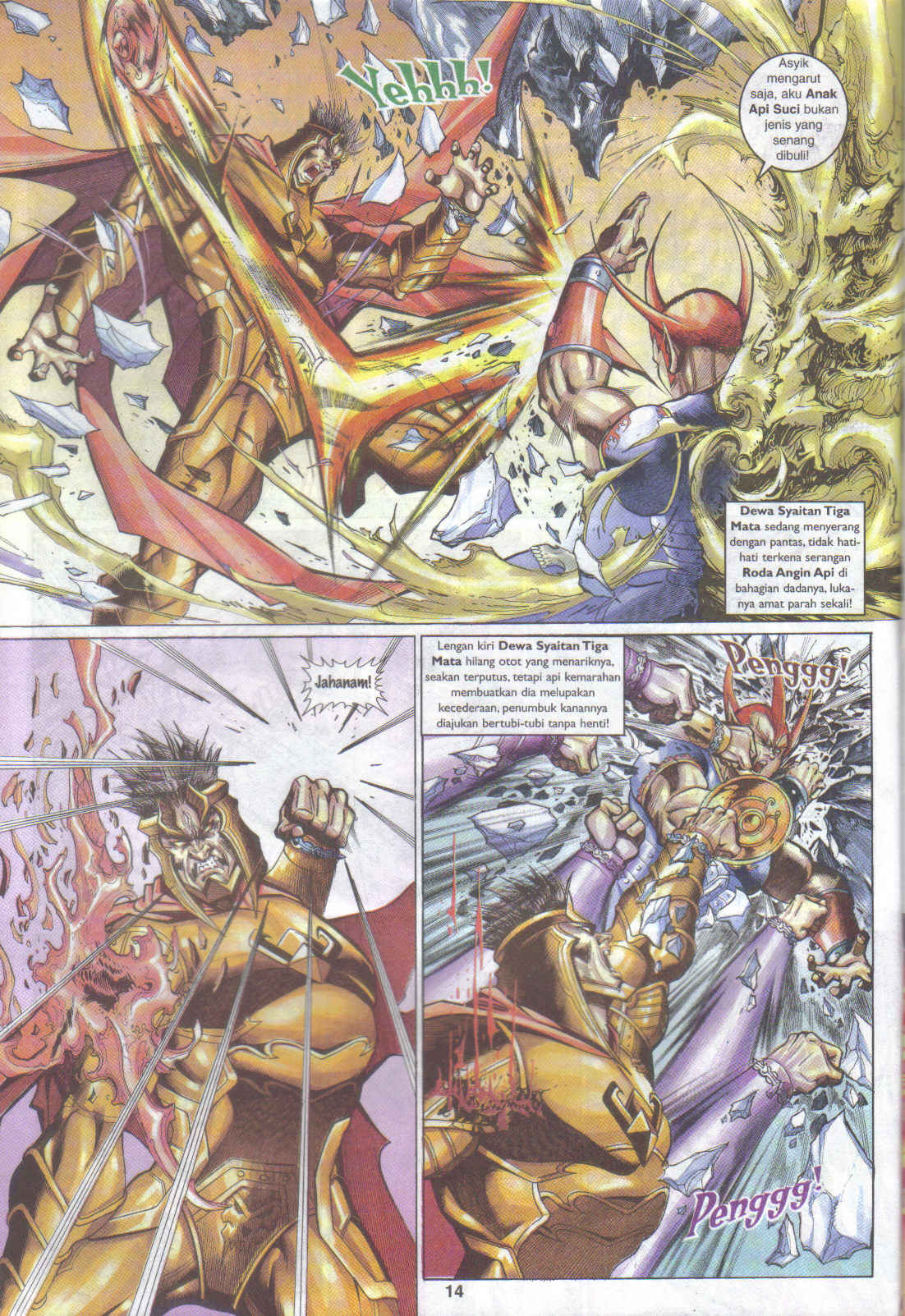 Jaguh Sakti: Chapter 088 - Page 14