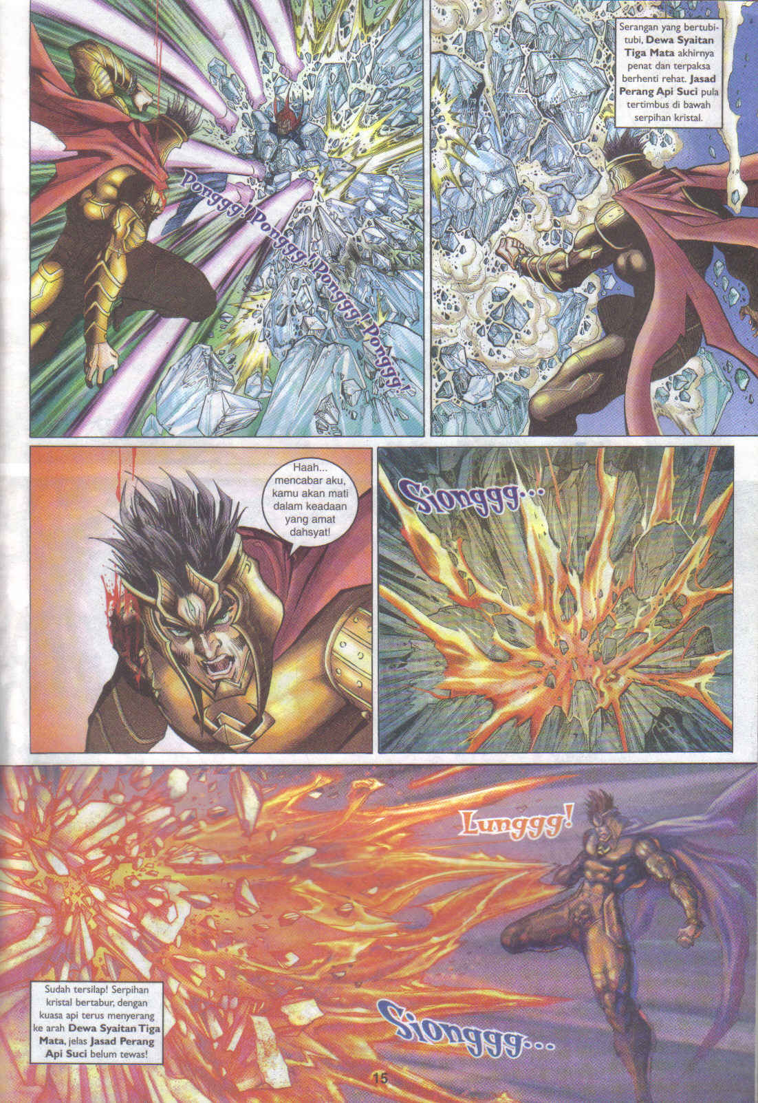 Jaguh Sakti: Chapter 088 - Page 15