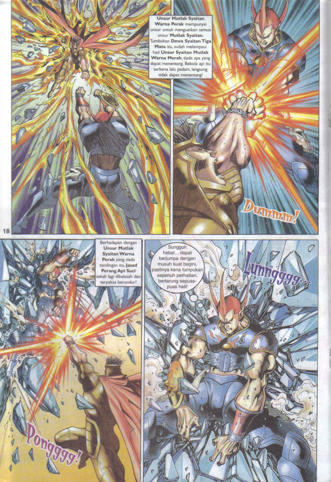 Jaguh Sakti: Chapter 088 - Page 18