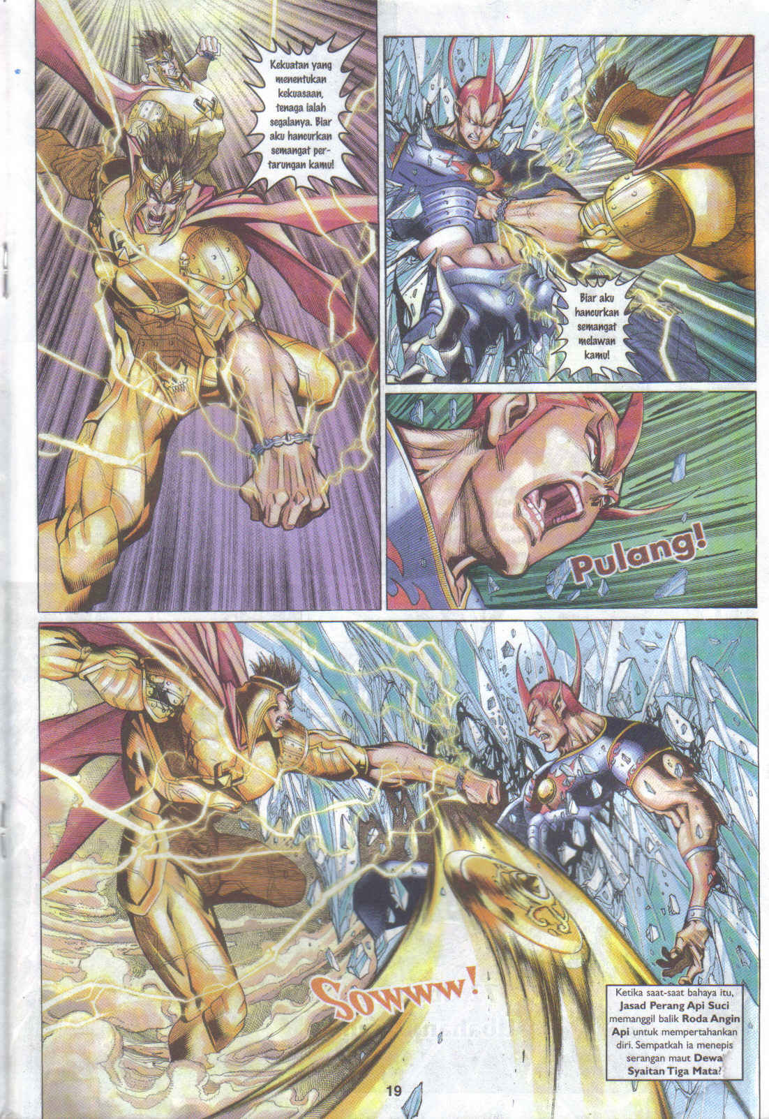 Jaguh Sakti: Chapter 088 - Page 19