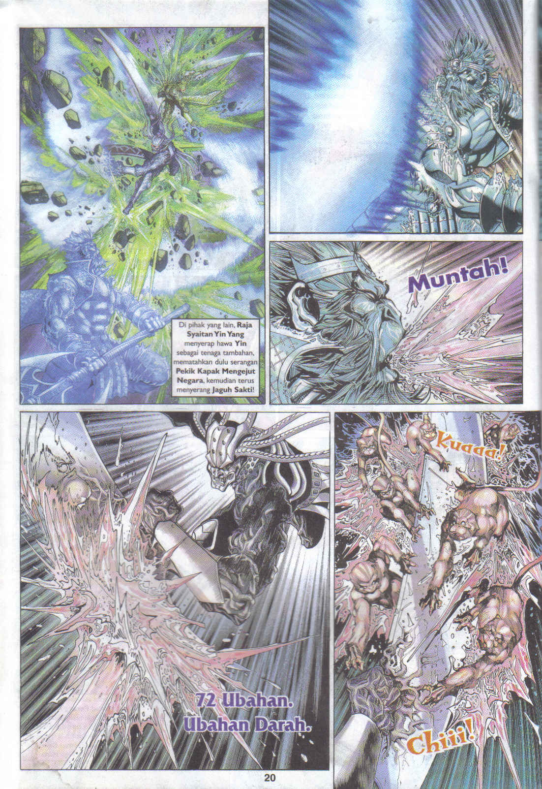 Jaguh Sakti: Chapter 088 - Page 20