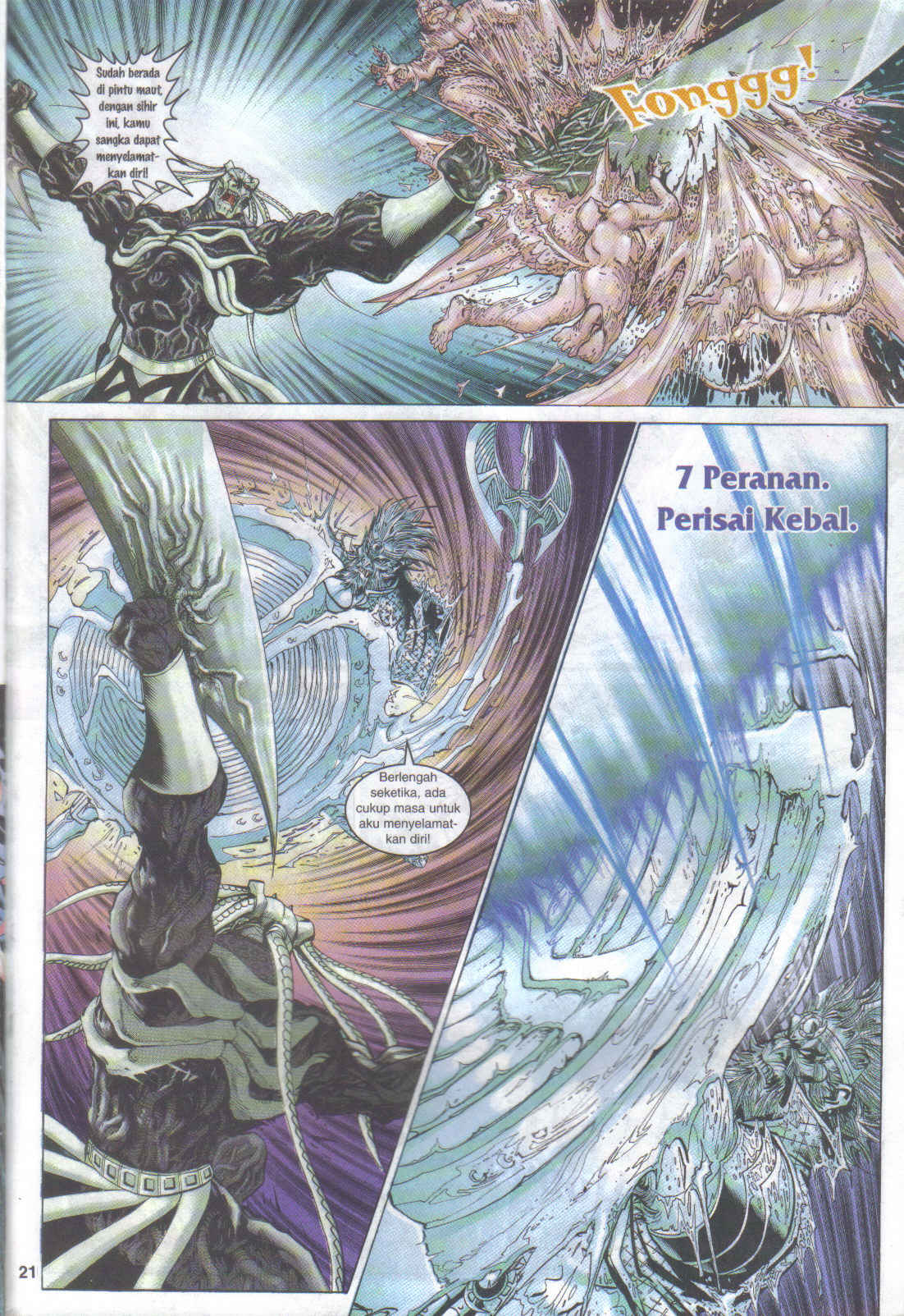 Jaguh Sakti: Chapter 088 - Page 21