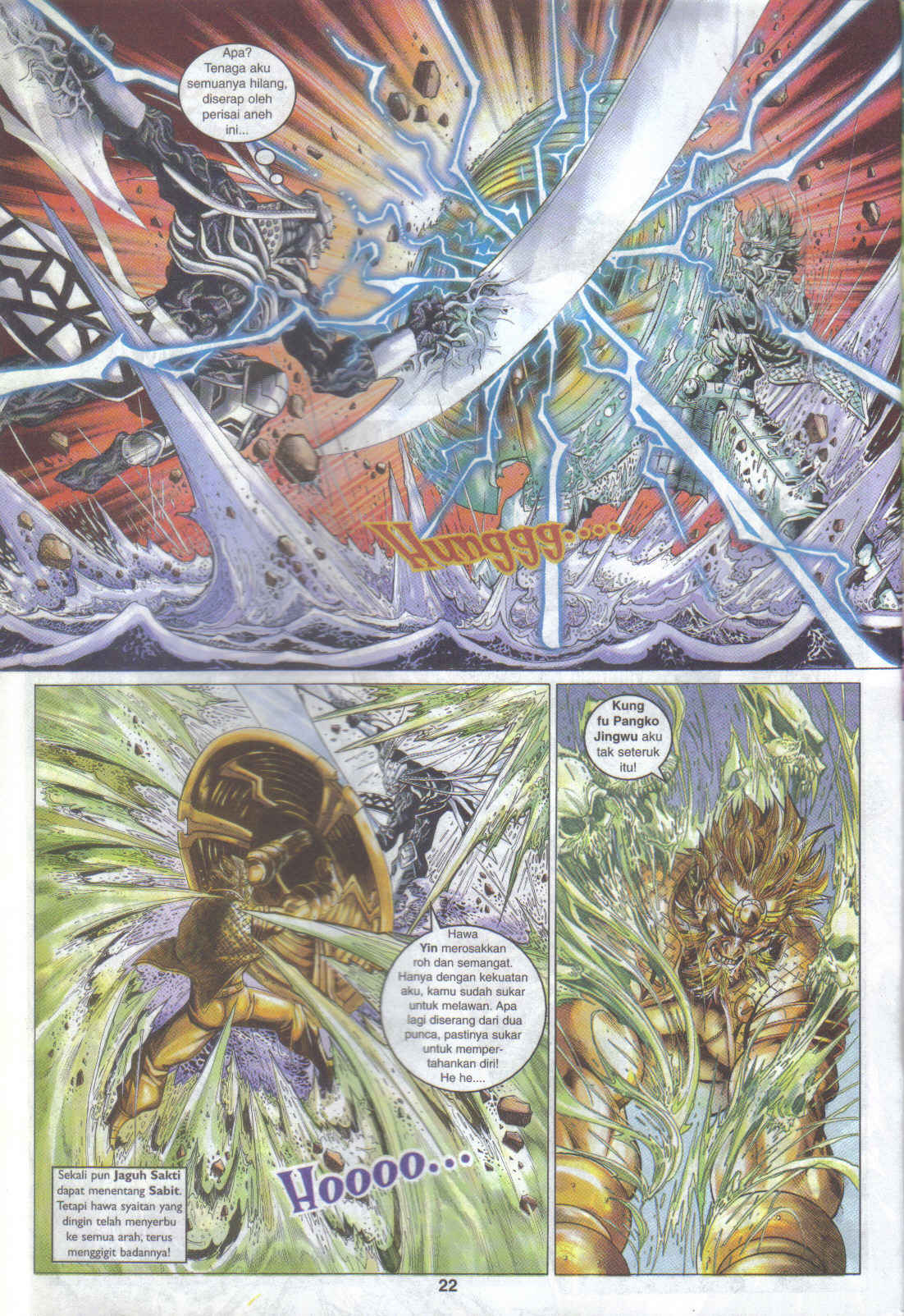 Jaguh Sakti: Chapter 088 - Page 22