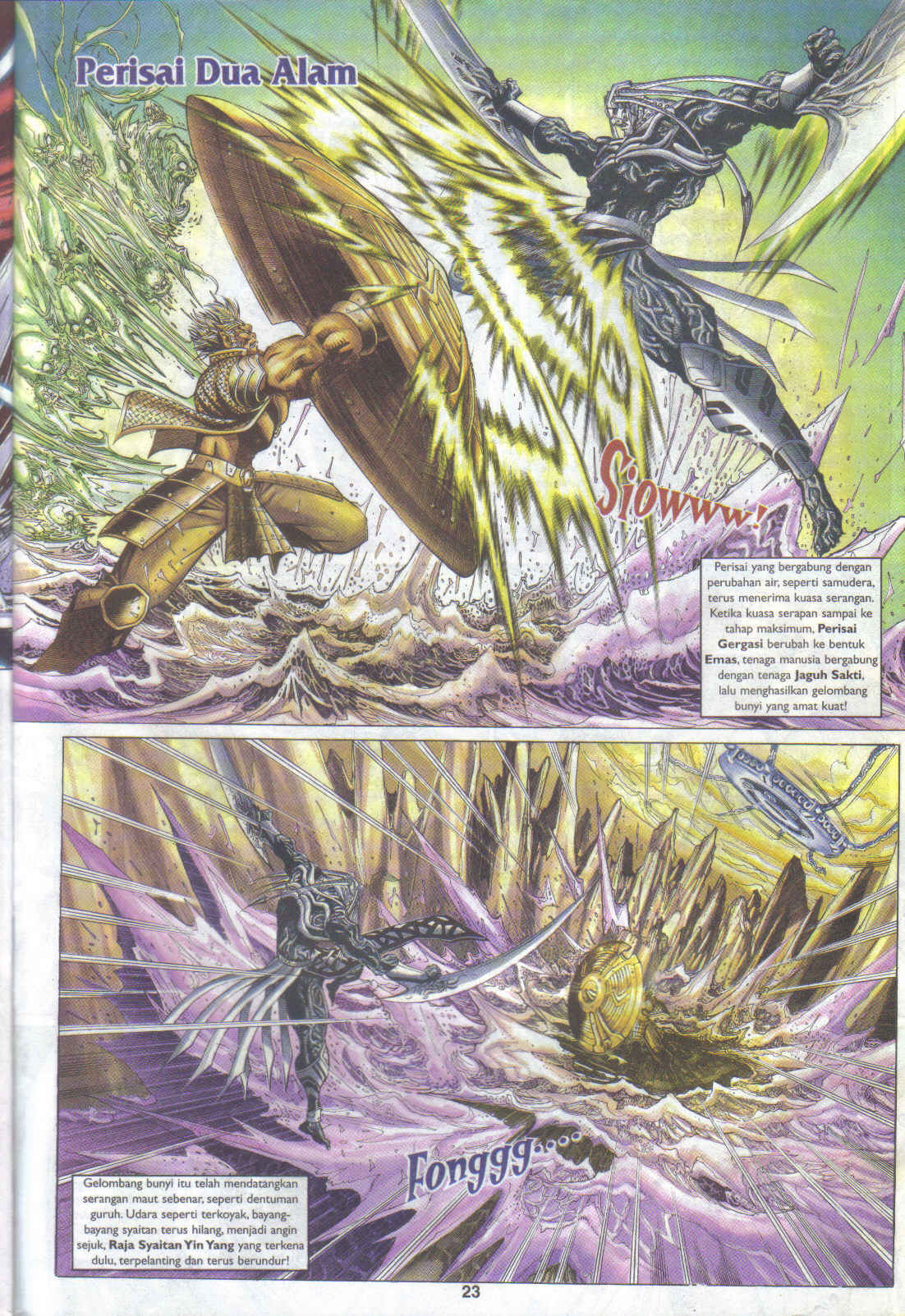 Jaguh Sakti: Chapter 088 - Page 23