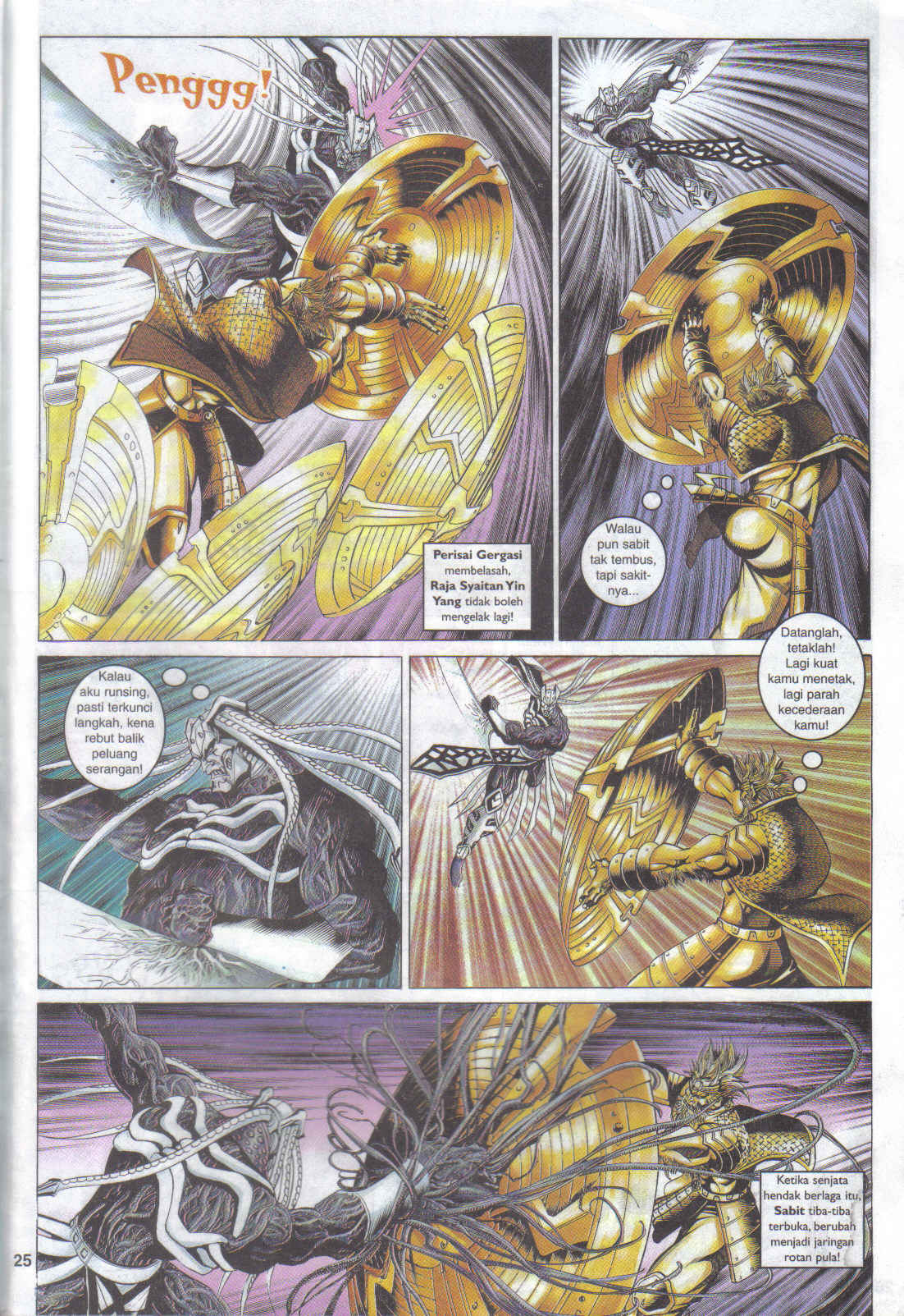 Jaguh Sakti: Chapter 088 - Page 25