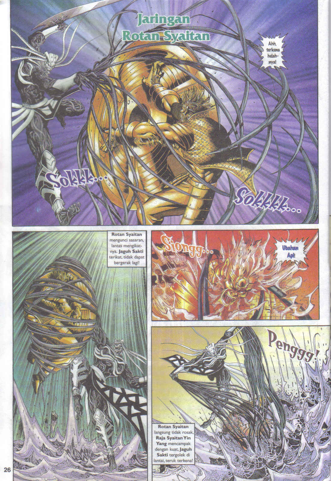 Jaguh Sakti: Chapter 088 - Page 26