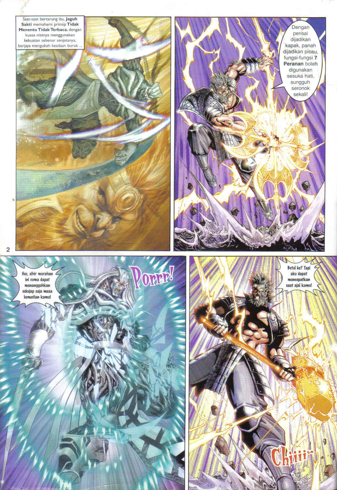 Jaguh Sakti: Chapter 089 - Page 2