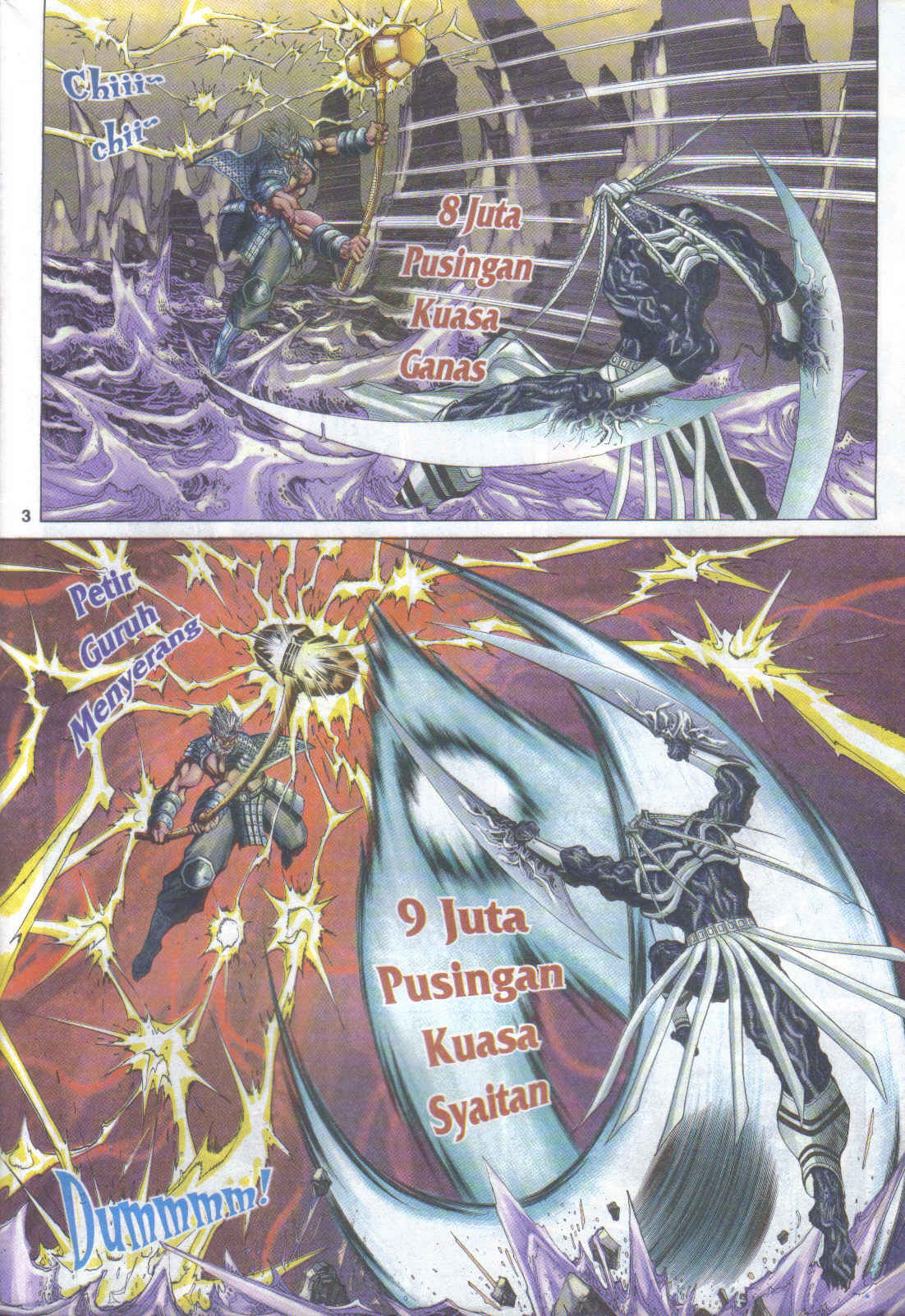 Jaguh Sakti: Chapter 089 - Page 3