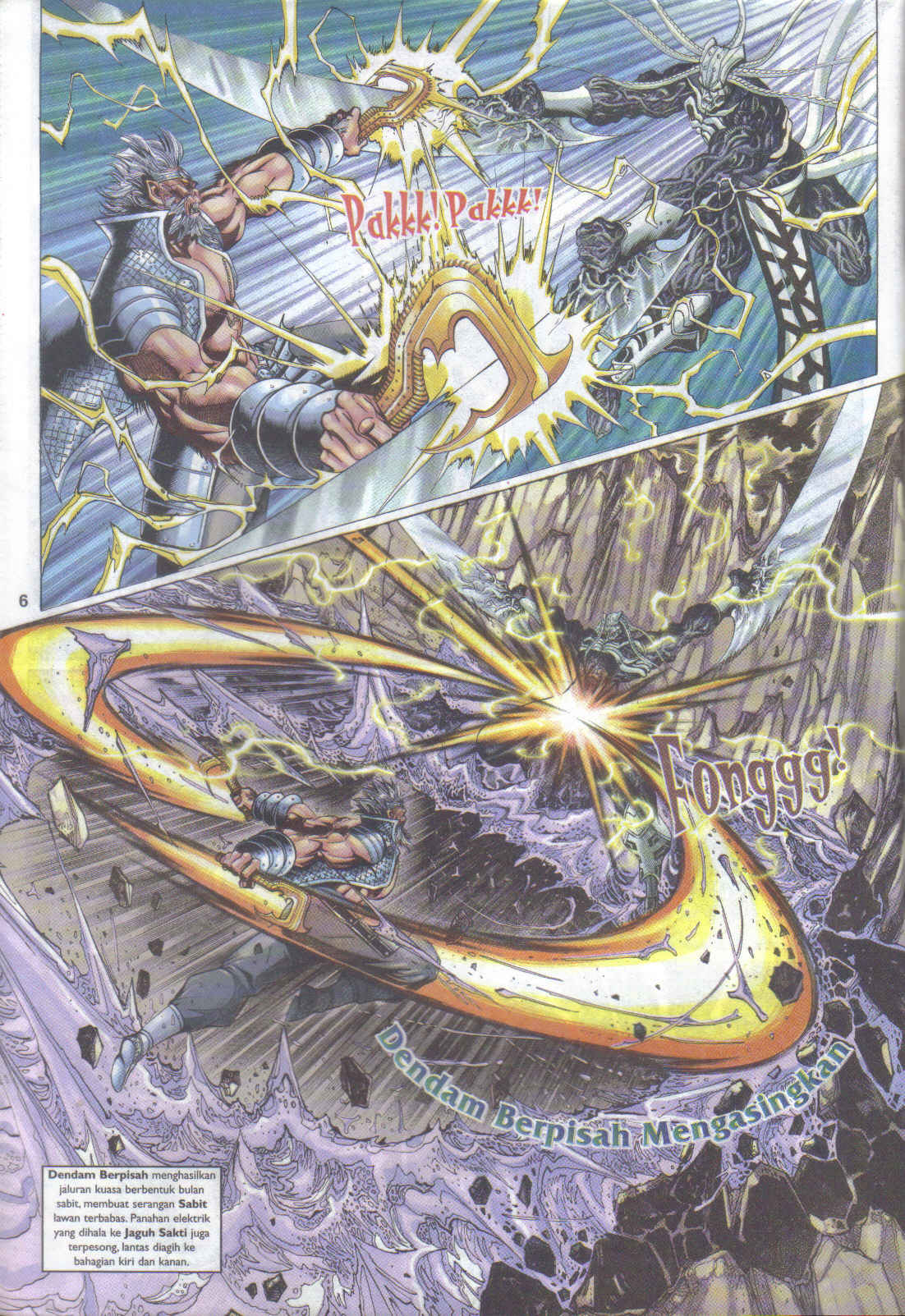 Jaguh Sakti: Chapter 089 - Page 6