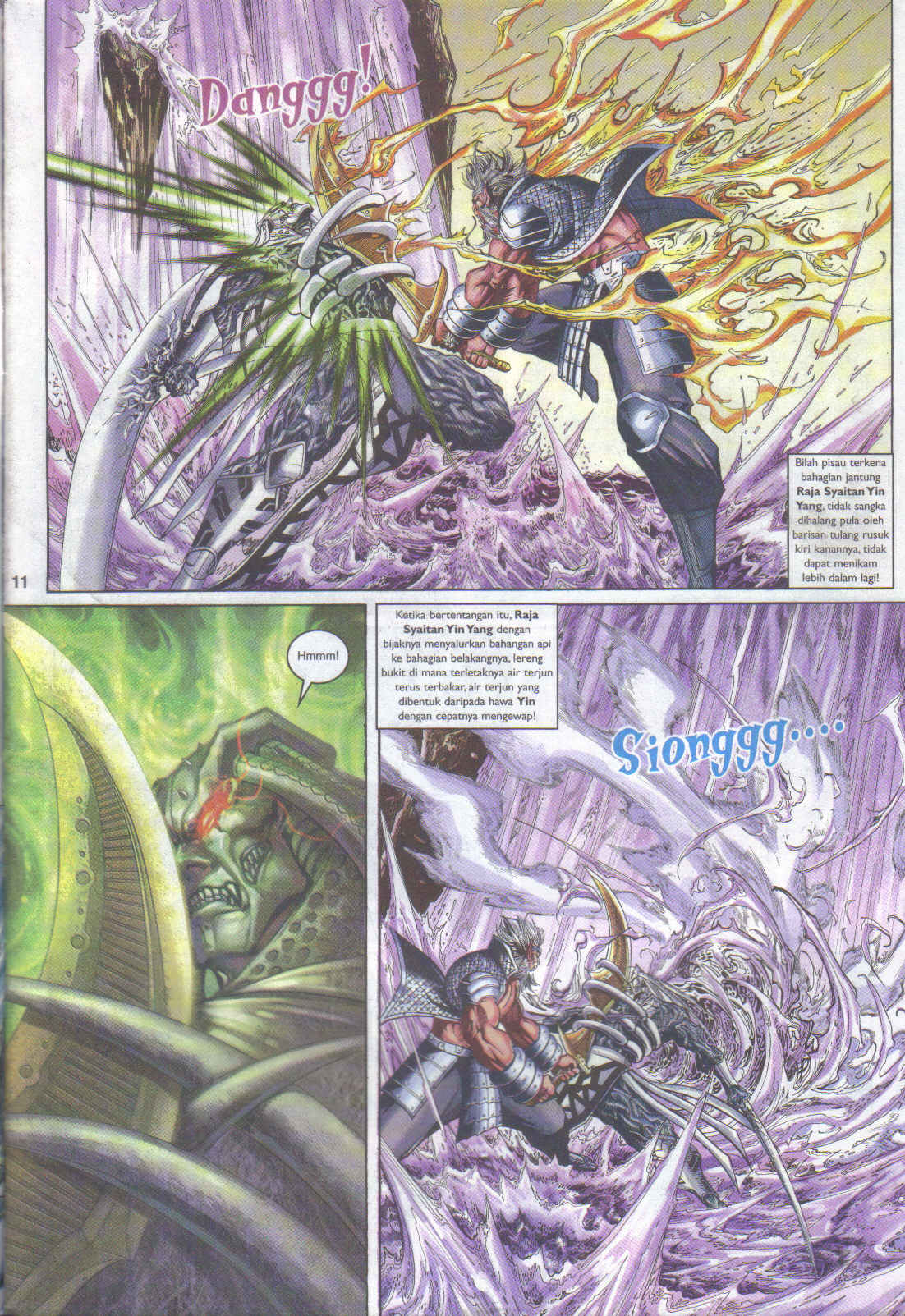 Jaguh Sakti: Chapter 089 - Page 11