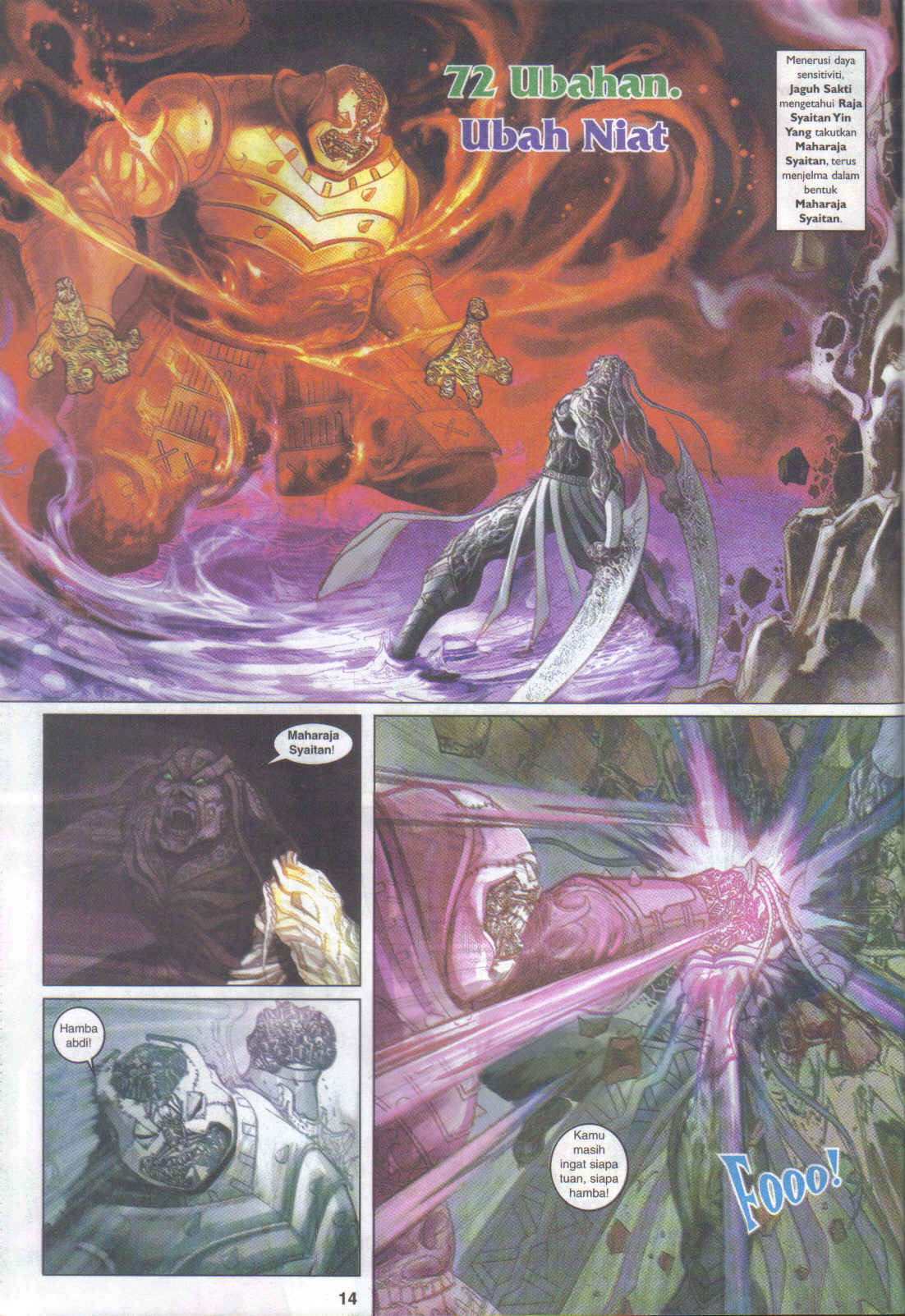 Jaguh Sakti: Chapter 089 - Page 14