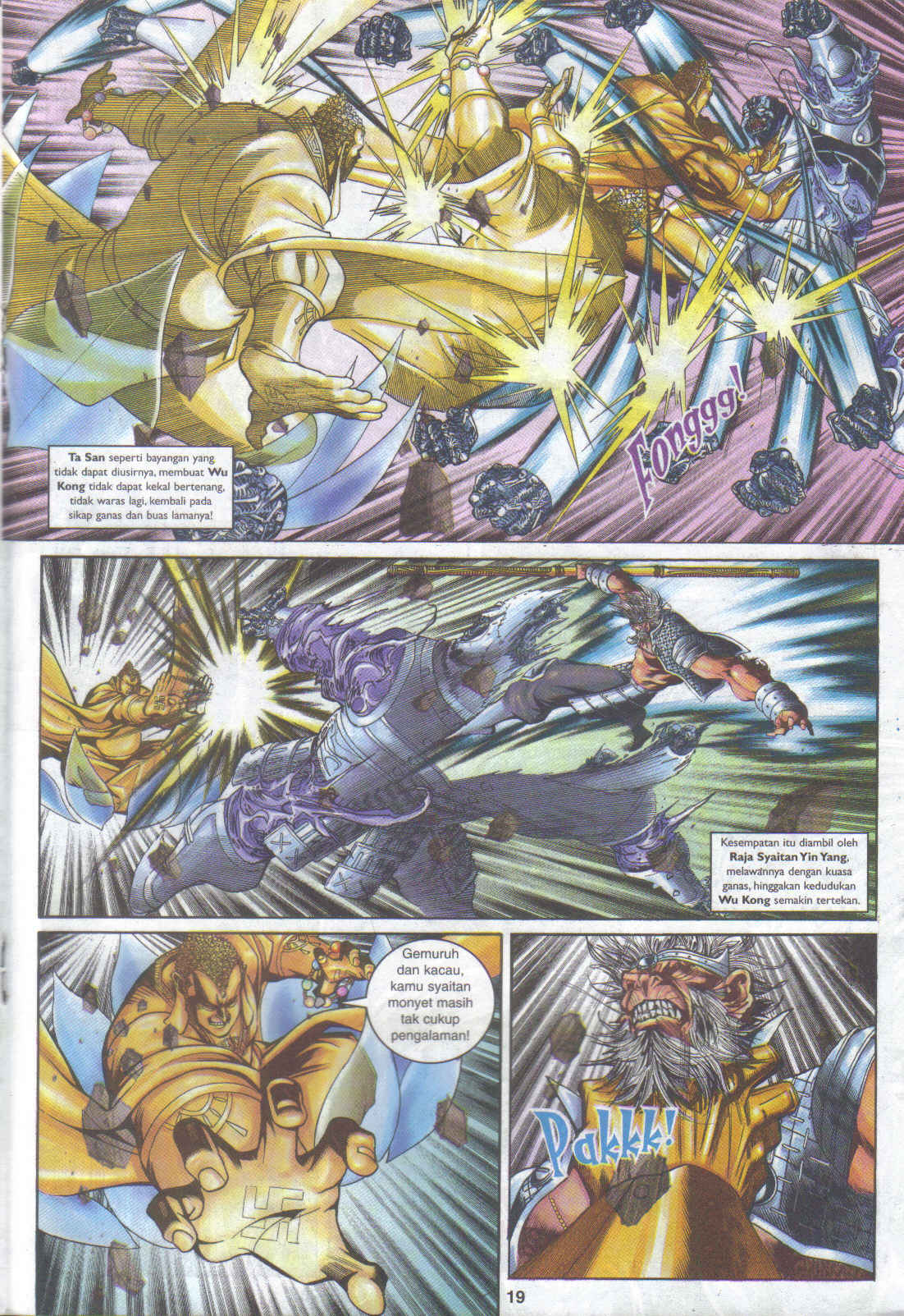 Jaguh Sakti: Chapter 089 - Page 19