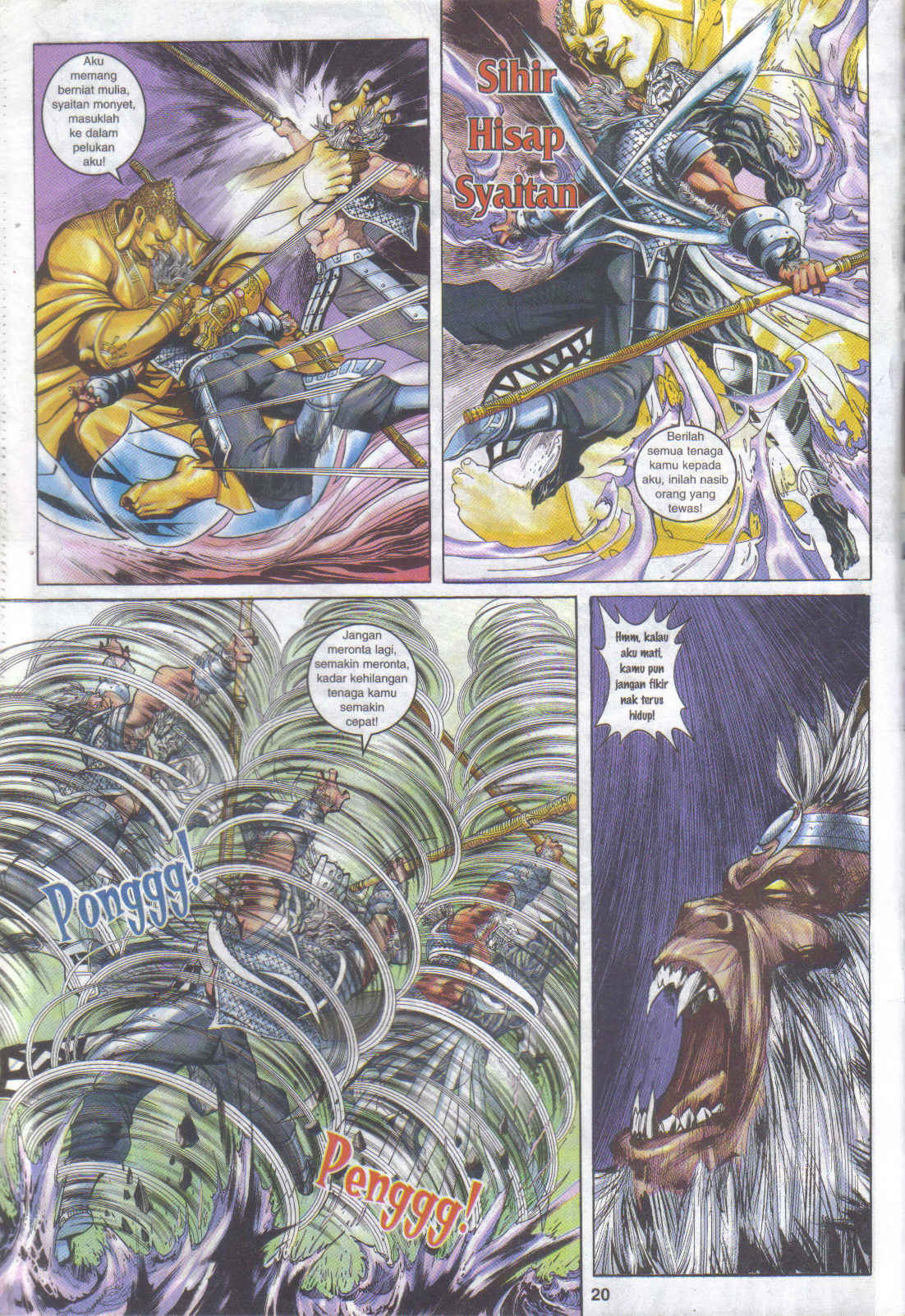 Jaguh Sakti: Chapter 089 - Page 20