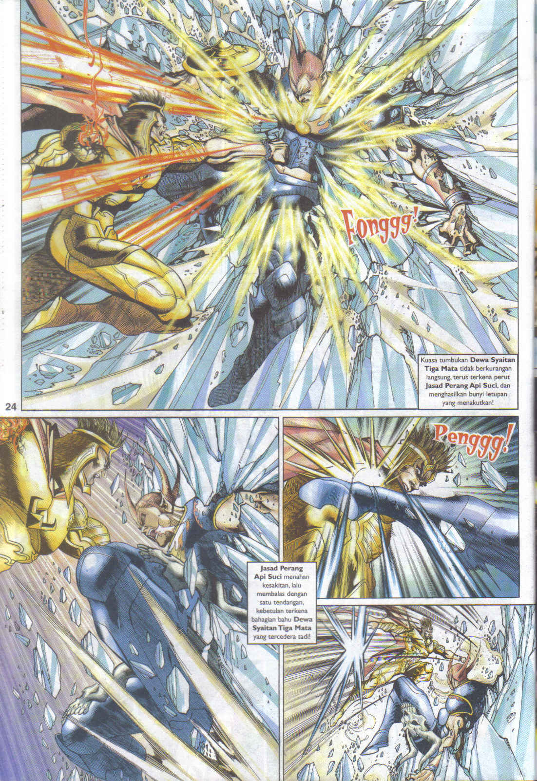 Jaguh Sakti: Chapter 089 - Page 24