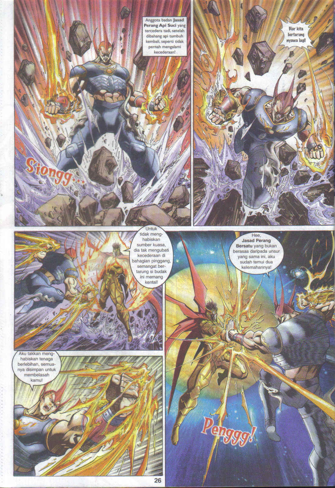 Jaguh Sakti: Chapter 089 - Page 26