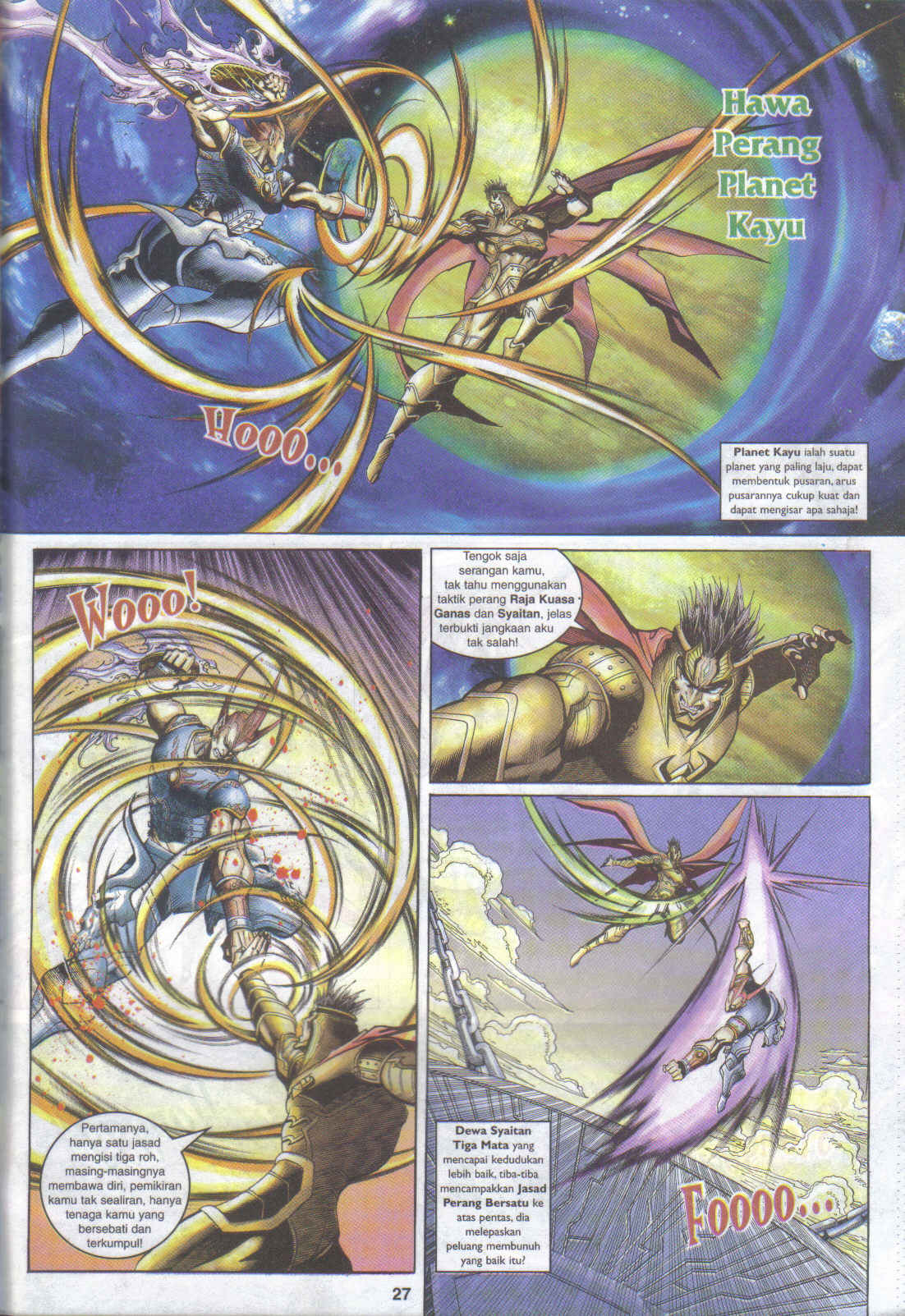 Jaguh Sakti: Chapter 089 - Page 27