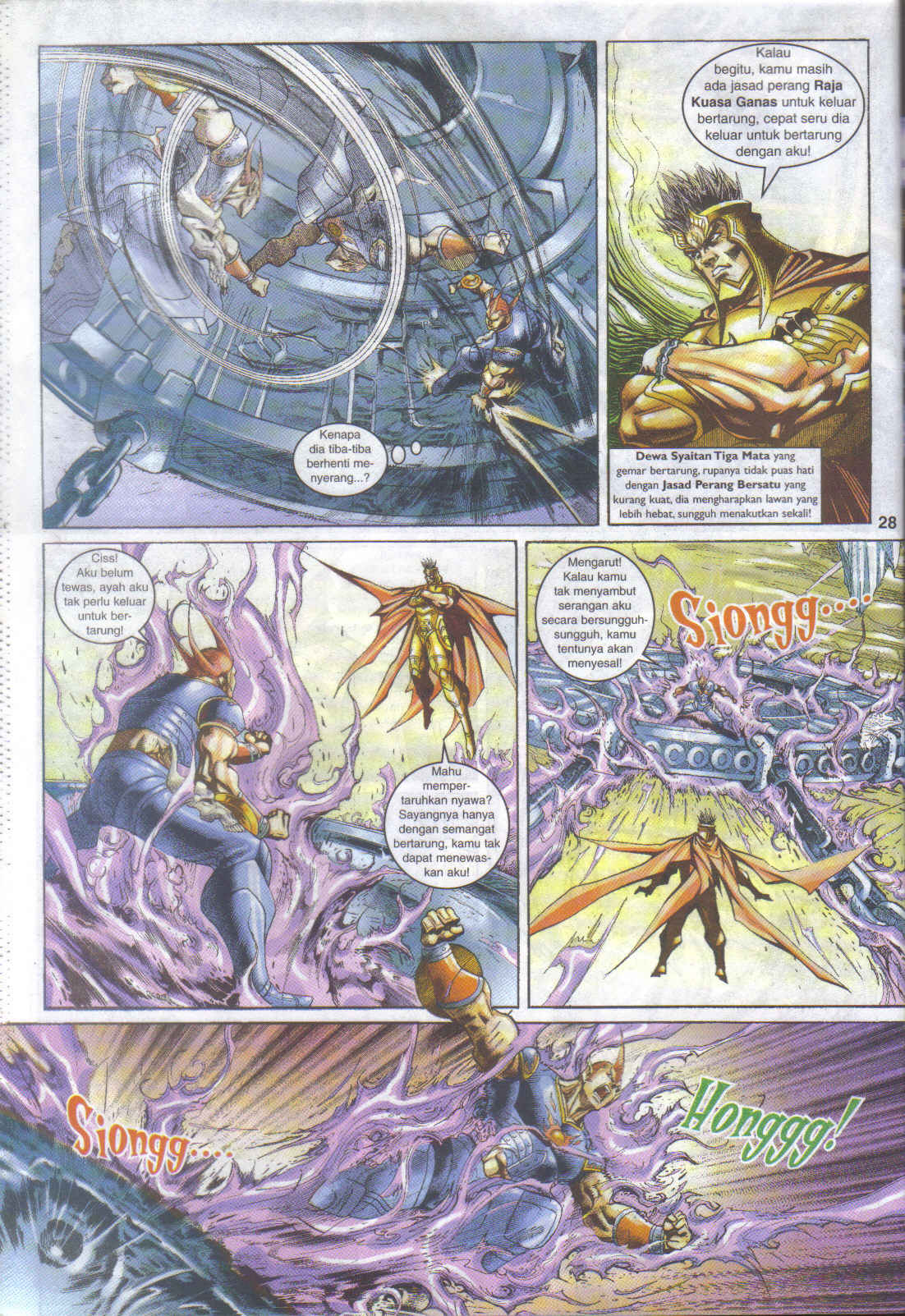 Jaguh Sakti: Chapter 089 - Page 28