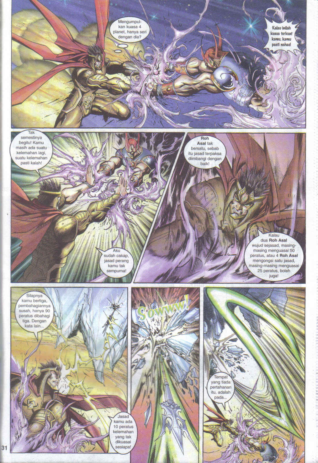 Jaguh Sakti: Chapter 089 - Page 31