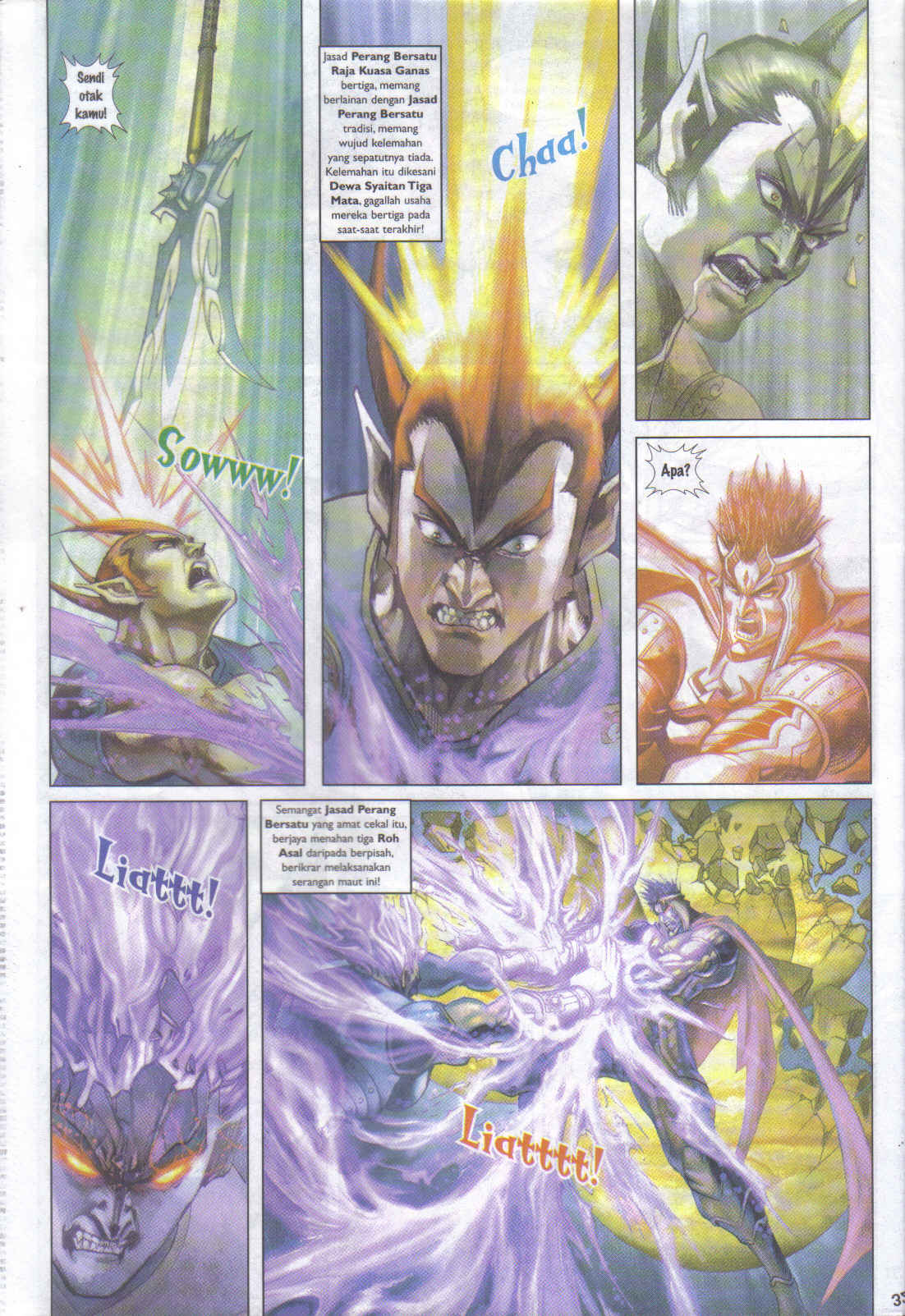 Jaguh Sakti: Chapter 089 - Page 32