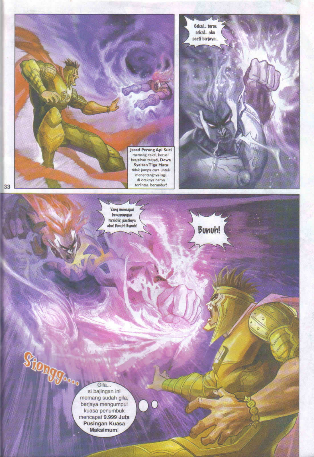 Jaguh Sakti: Chapter 089 - Page 33