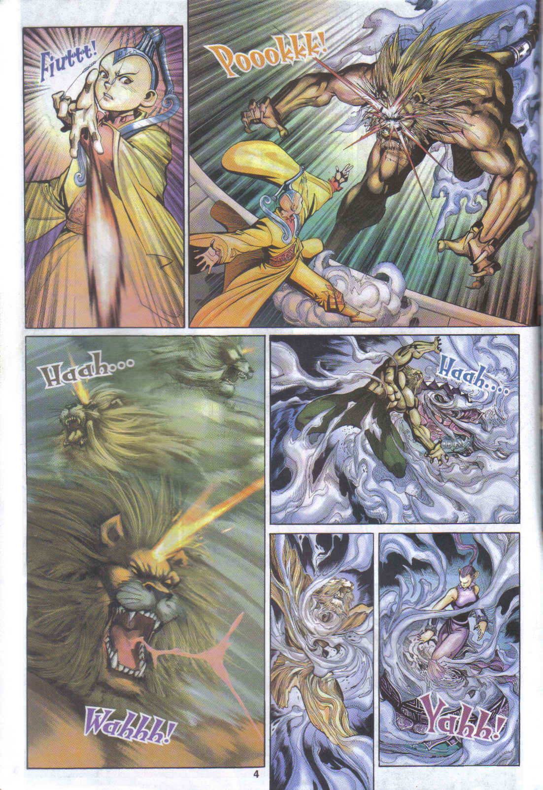 Jaguh Sakti: Chapter 090 - Page 4