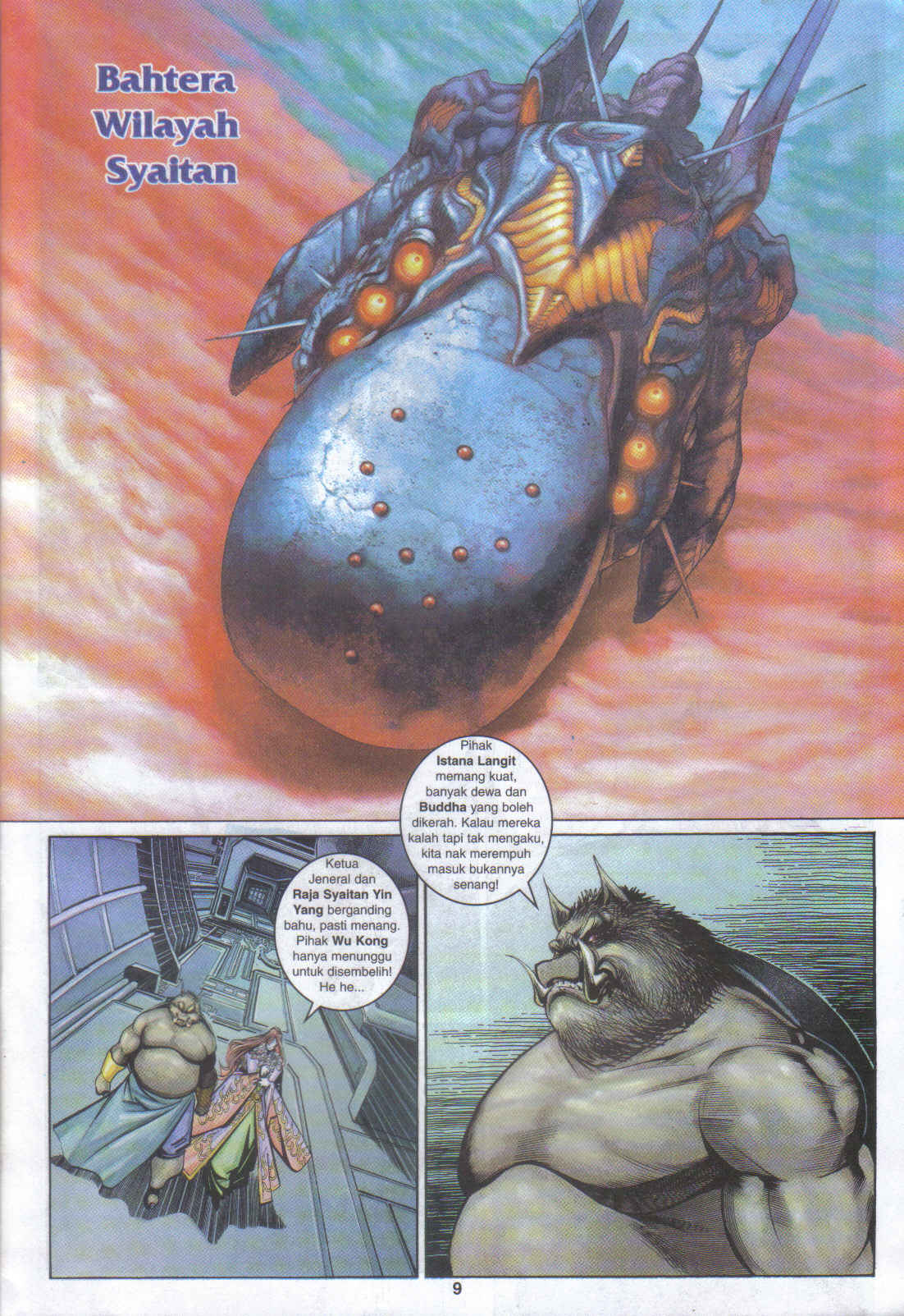 Jaguh Sakti: Chapter 090 - Page 9