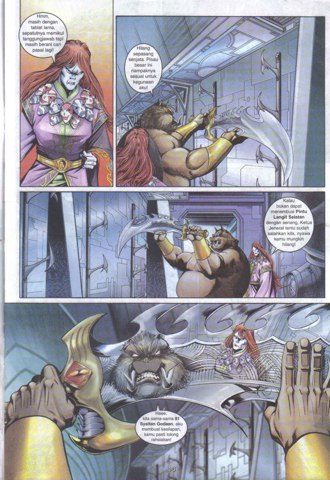 Jaguh Sakti: Chapter 090 - Page 13