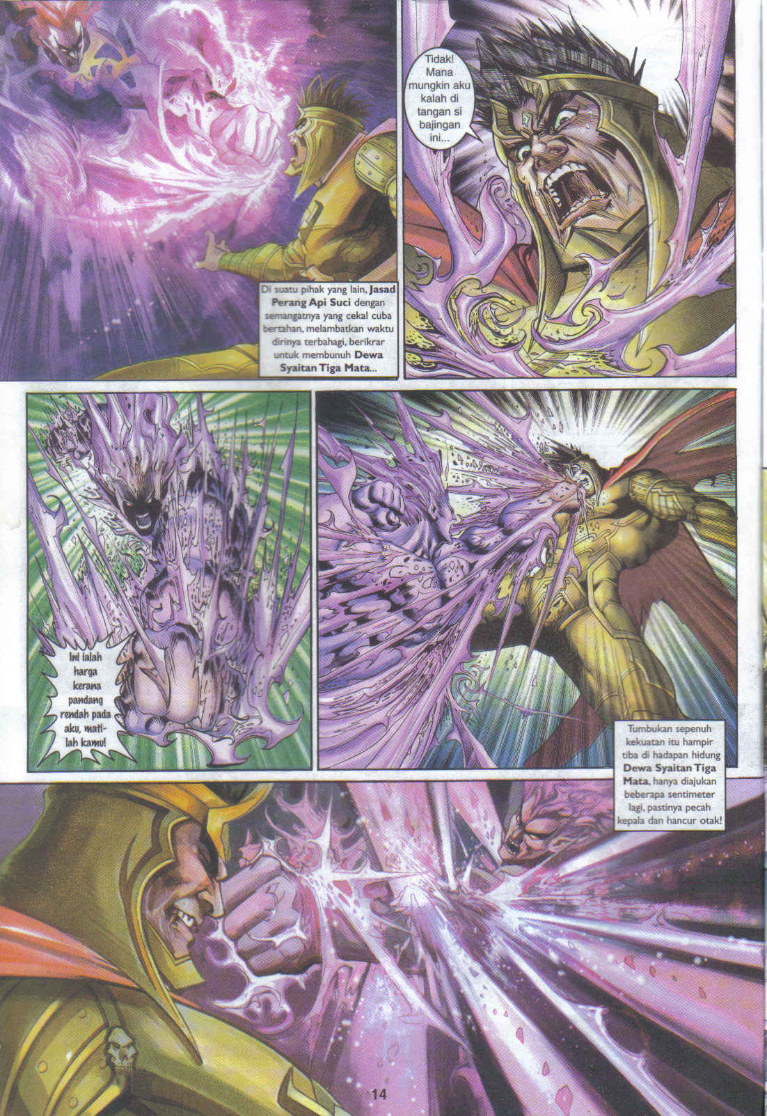 Jaguh Sakti: Chapter 090 - Page 14