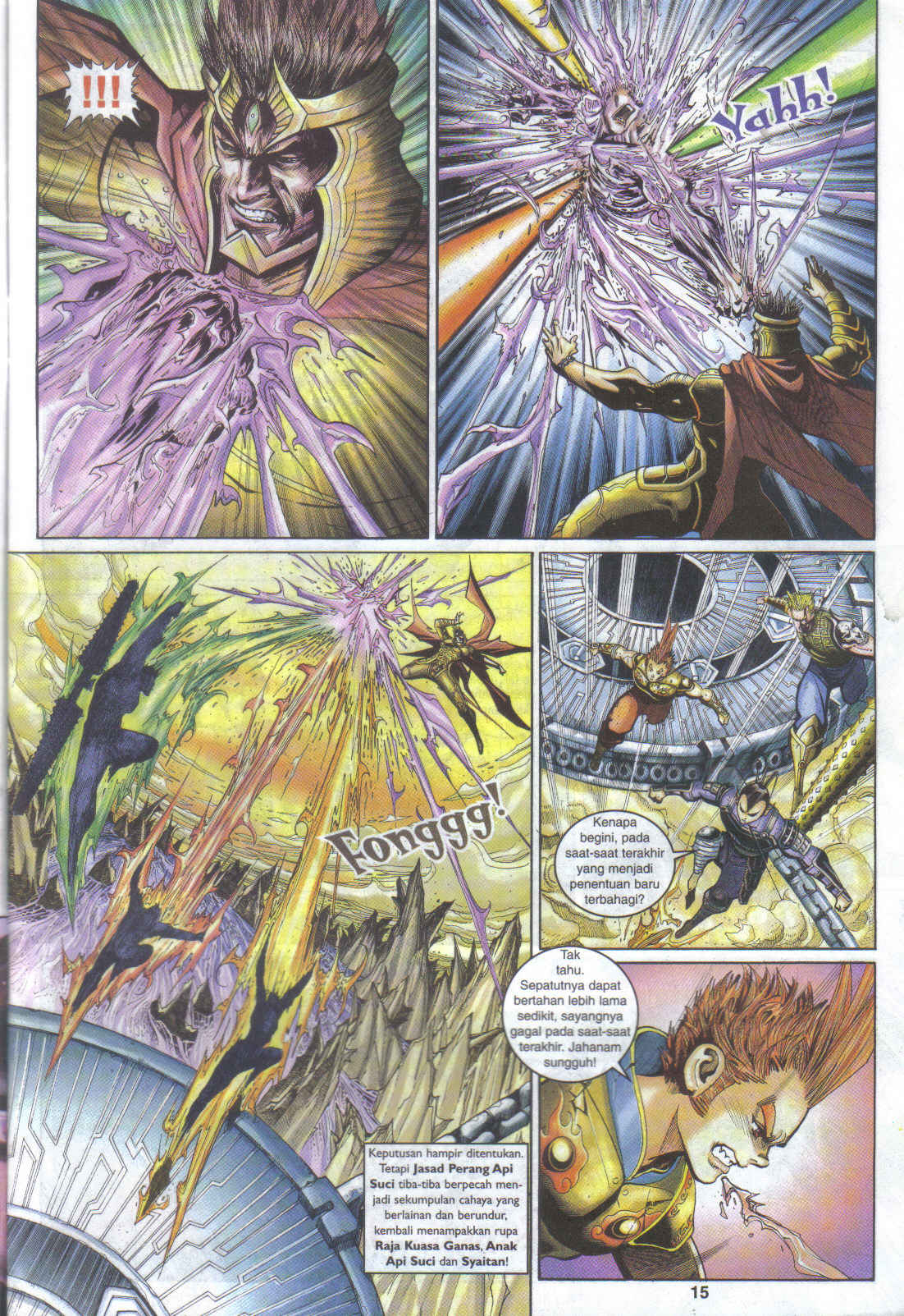 Jaguh Sakti: Chapter 090 - Page 15