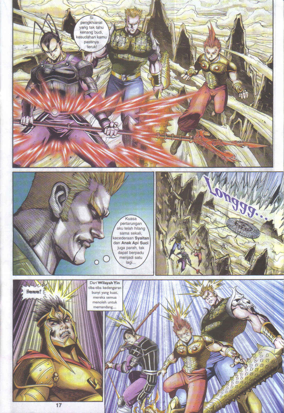 Jaguh Sakti: Chapter 090 - Page 17