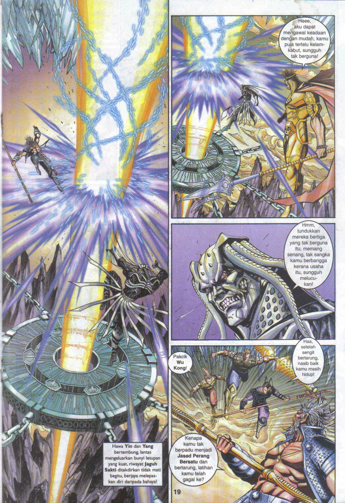 Jaguh Sakti: Chapter 090 - Page 19