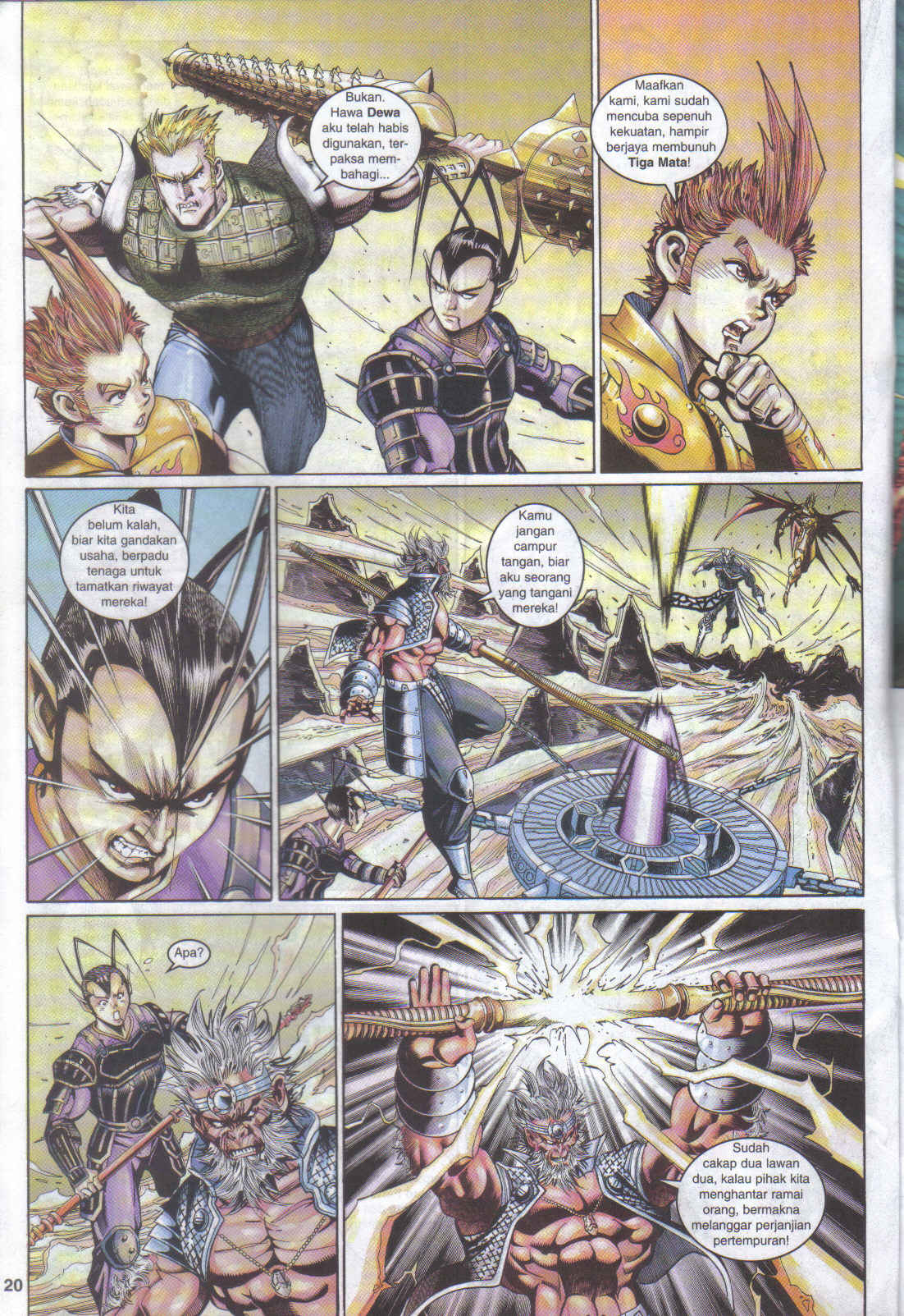 Jaguh Sakti: Chapter 090 - Page 20