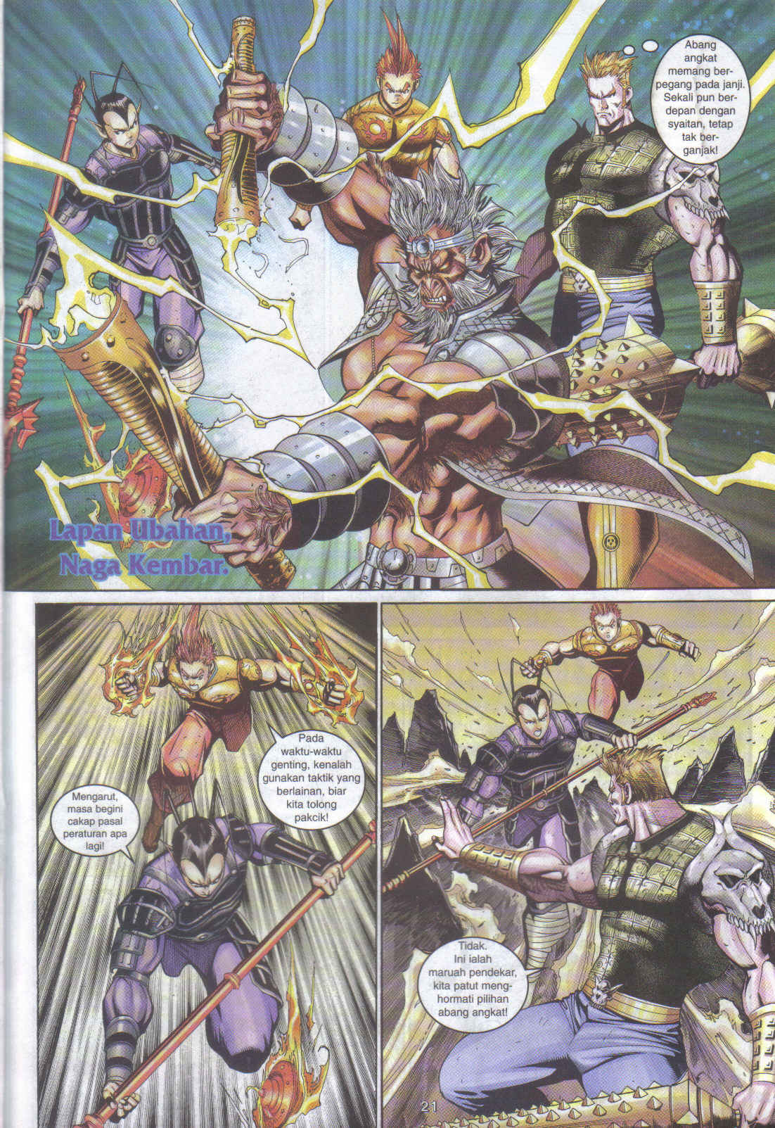 Jaguh Sakti: Chapter 090 - Page 21