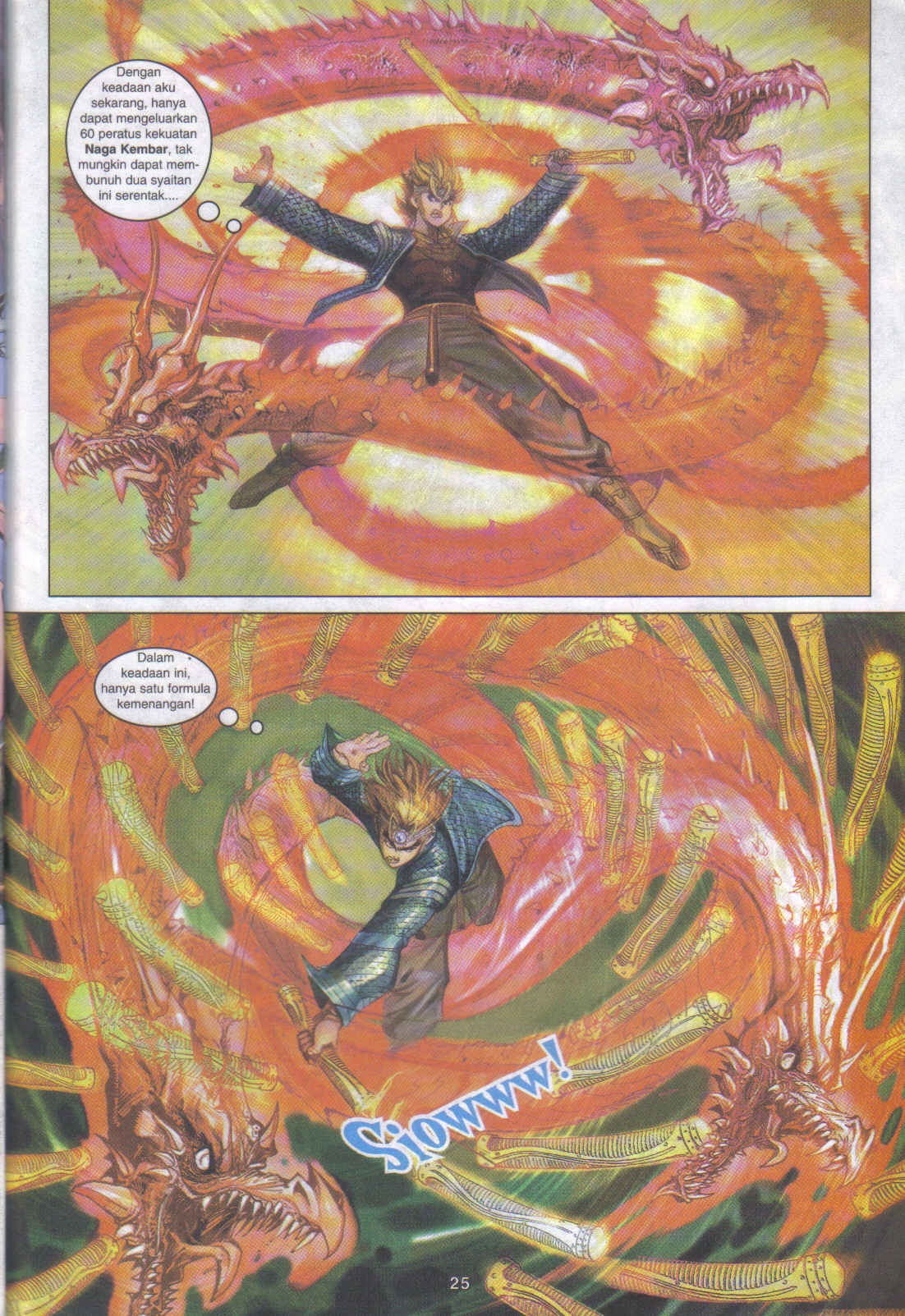 Jaguh Sakti: Chapter 090 - Page 25