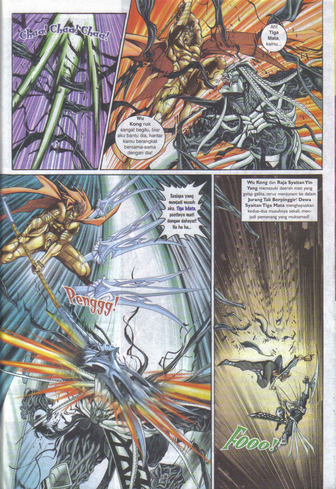 Jaguh Sakti: Chapter 090 - Page 33