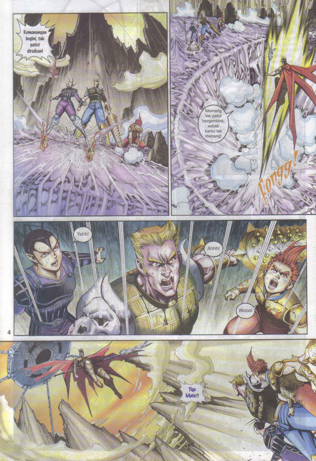 Jaguh Sakti: Chapter 091 - Page 4