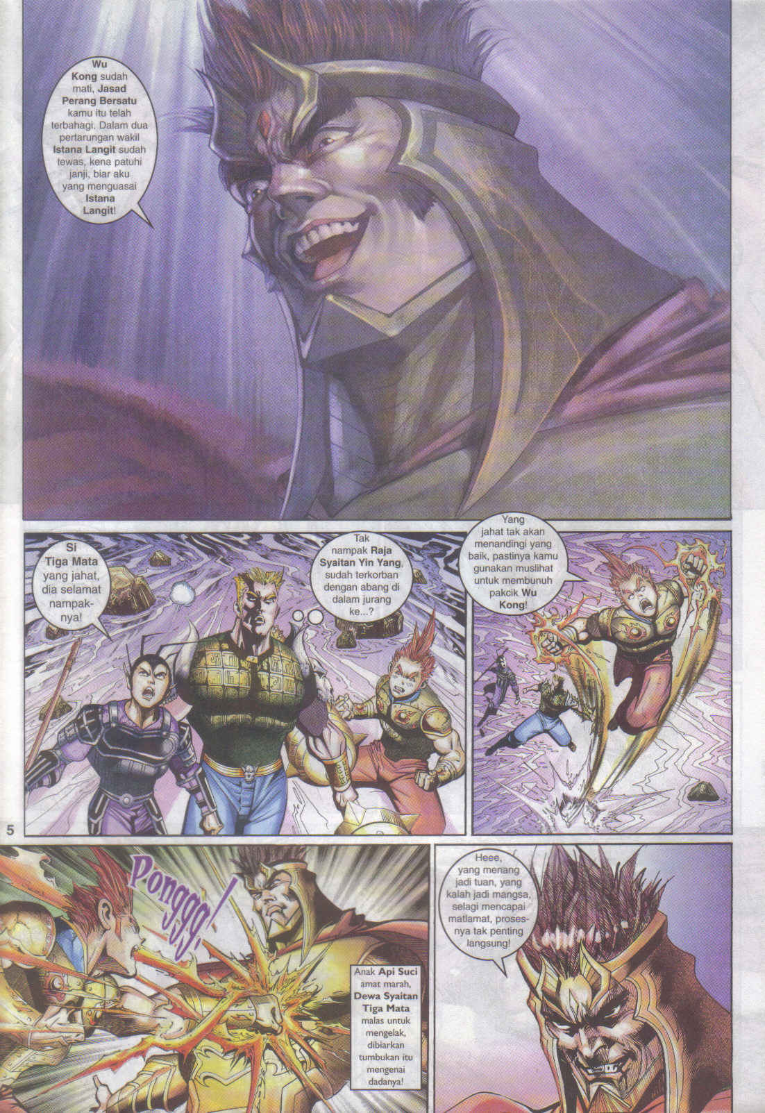 Jaguh Sakti: Chapter 091 - Page 5