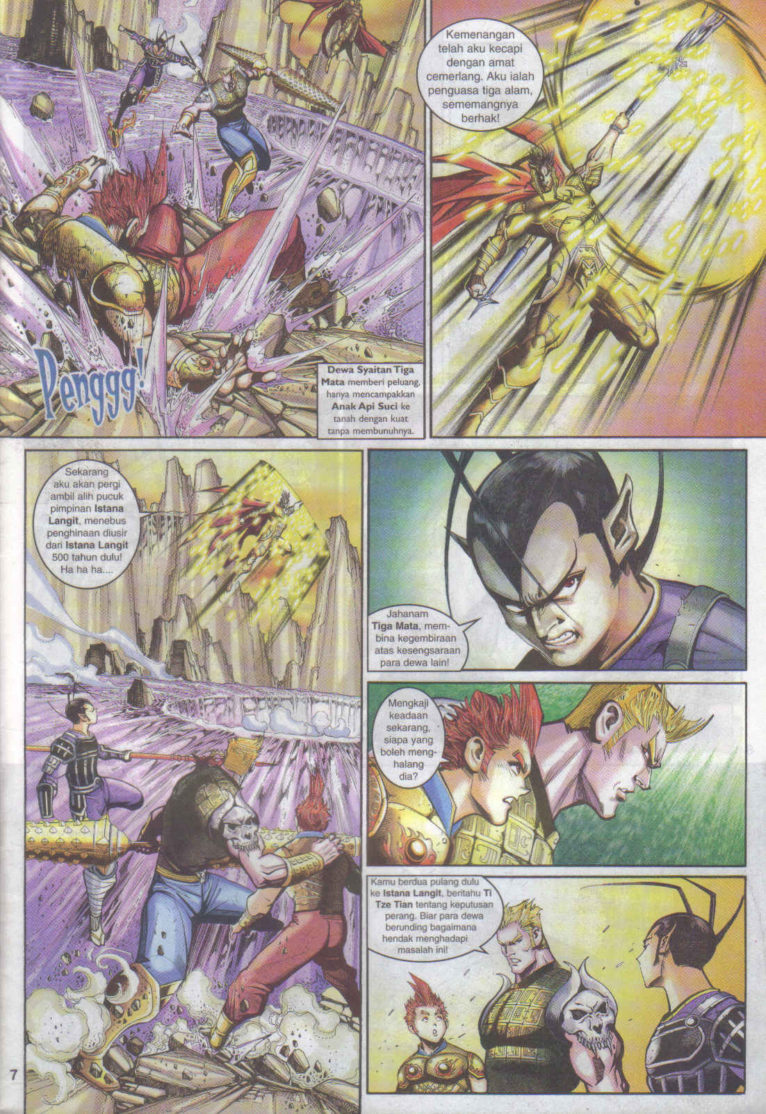 Jaguh Sakti: Chapter 091 - Page 7