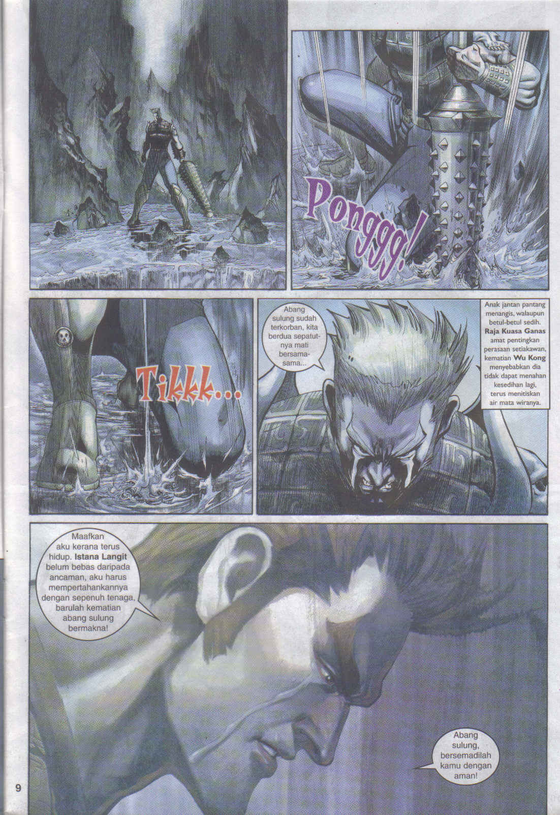 Jaguh Sakti: Chapter 091 - Page 9