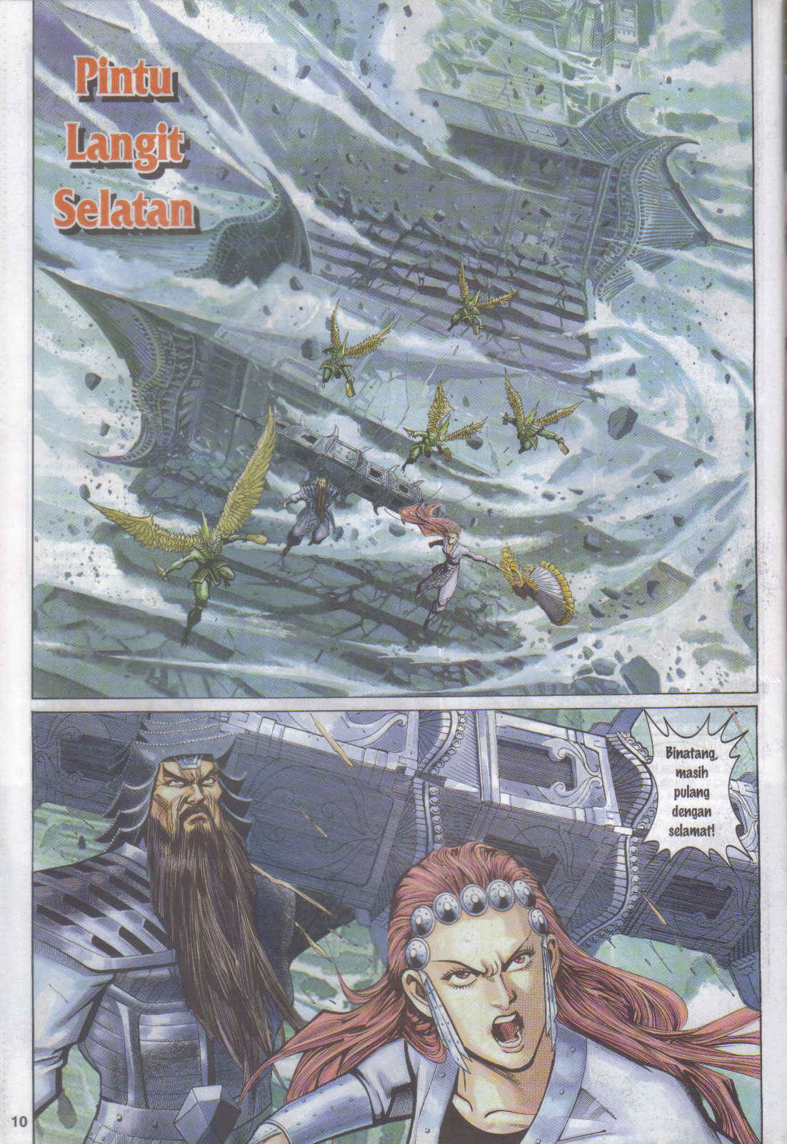 Jaguh Sakti: Chapter 091 - Page 10