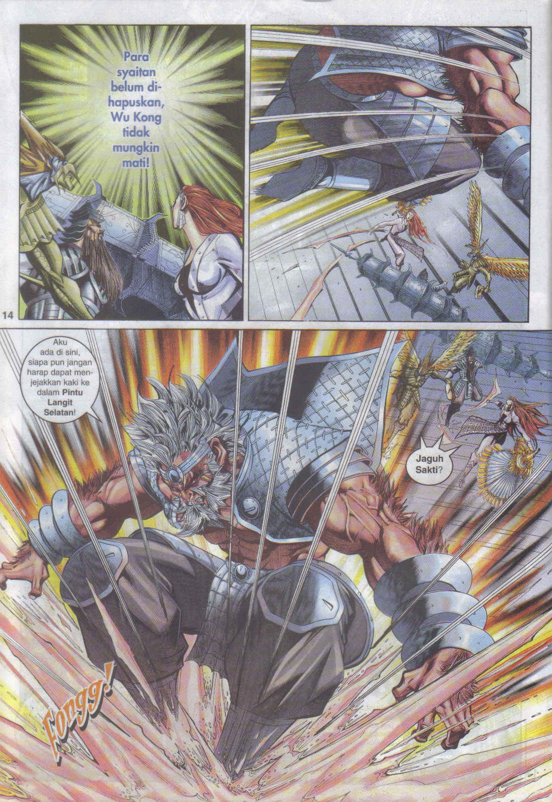 Jaguh Sakti: Chapter 091 - Page 14