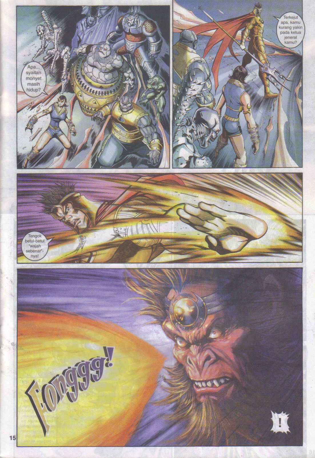 Jaguh Sakti: Chapter 091 - Page 15