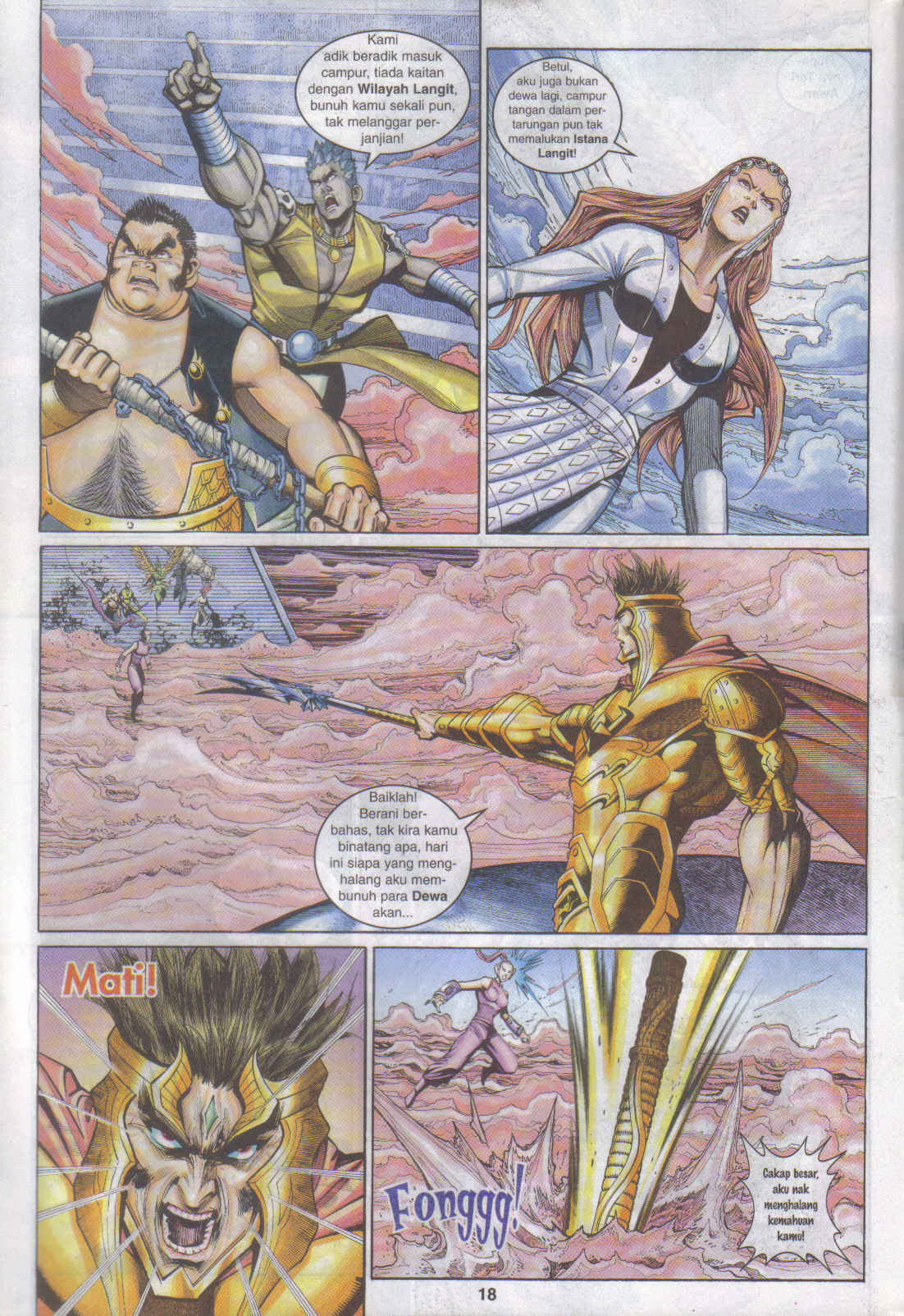 Jaguh Sakti: Chapter 091 - Page 18