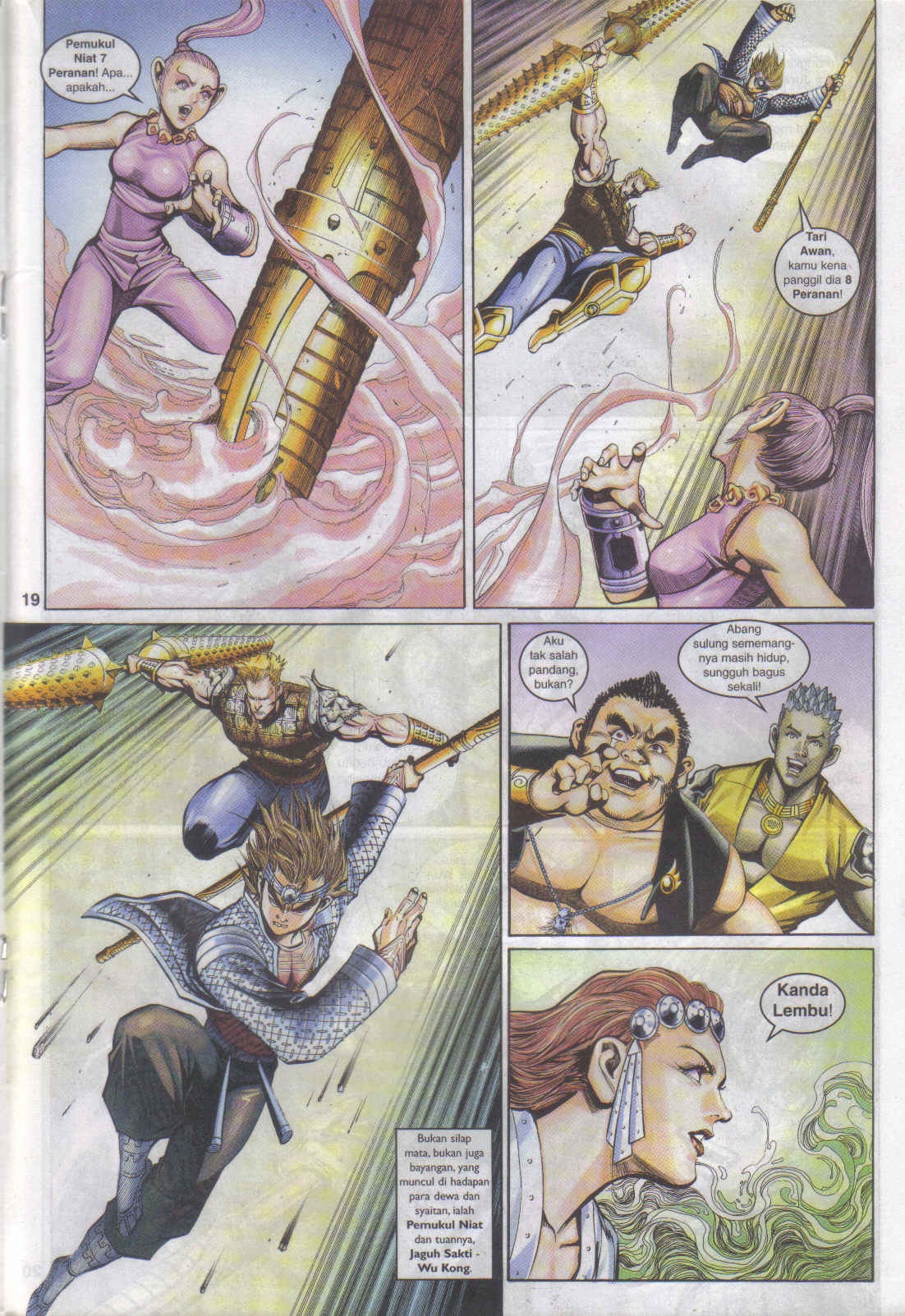 Jaguh Sakti: Chapter 091 - Page 19