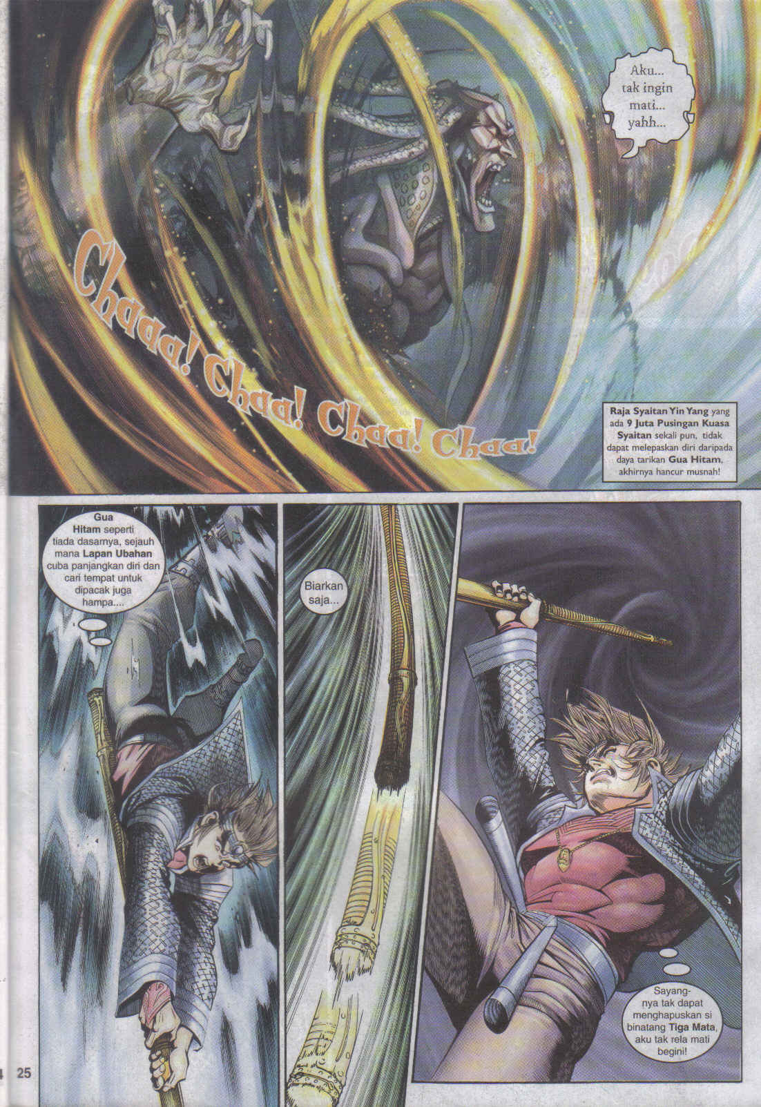 Jaguh Sakti: Chapter 091 - Page 25