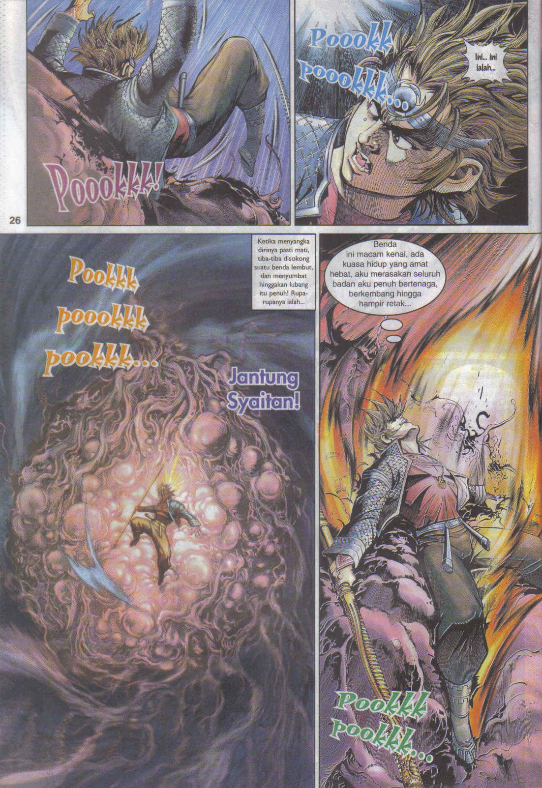 Jaguh Sakti: Chapter 091 - Page 26